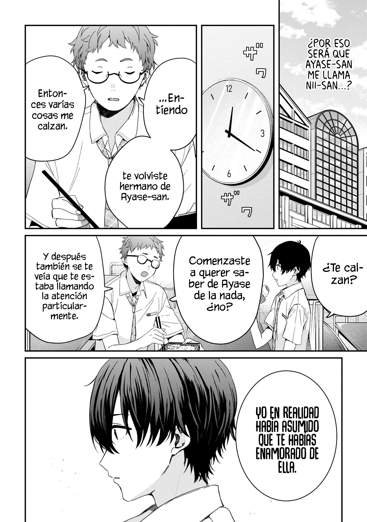 Gimai Seikatsu Capitulo 19.1 página 6