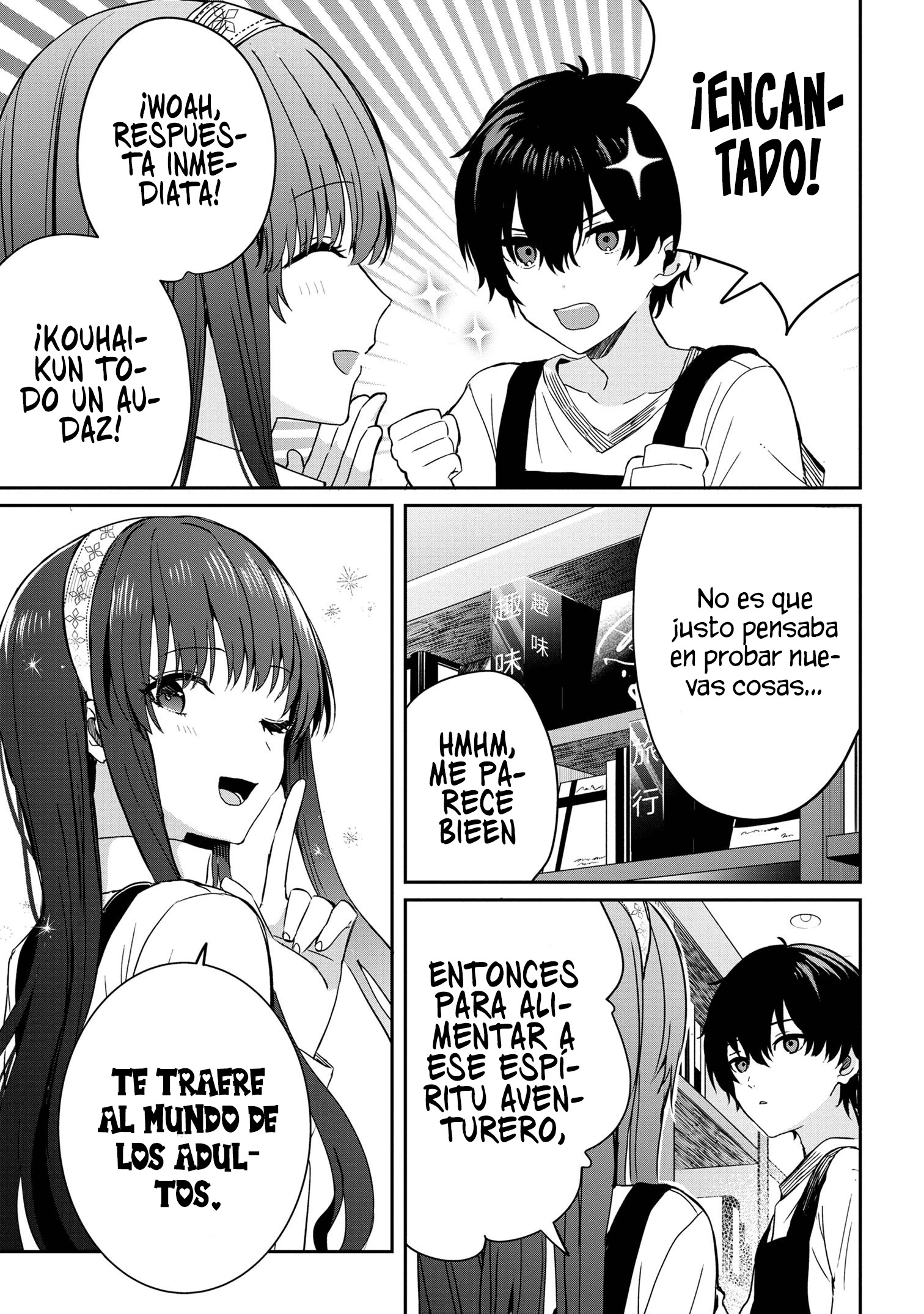Gimai Seikatsu Capitulo 19.2 página 12