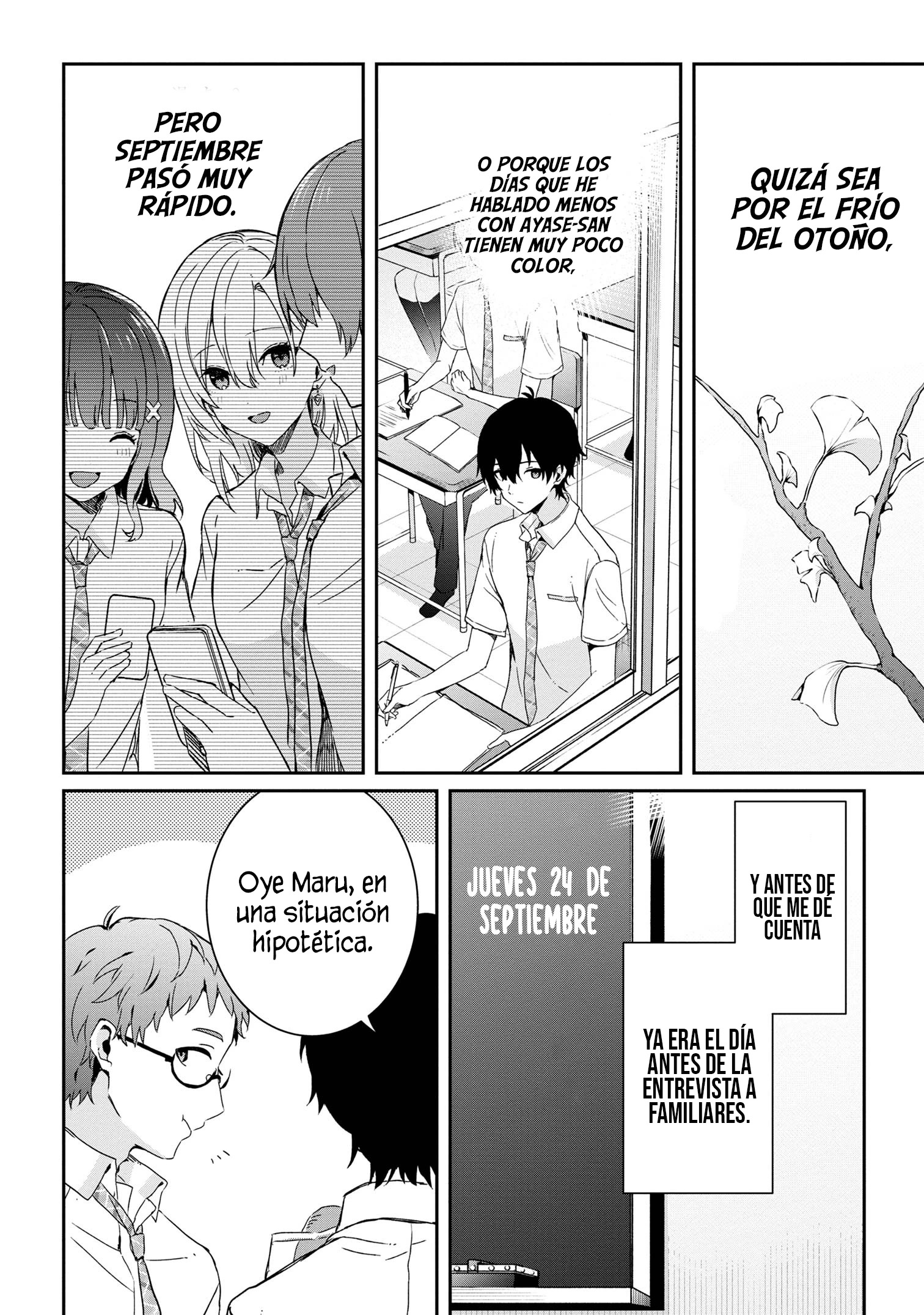 Gimai Seikatsu Capitulo 19.2 página 7