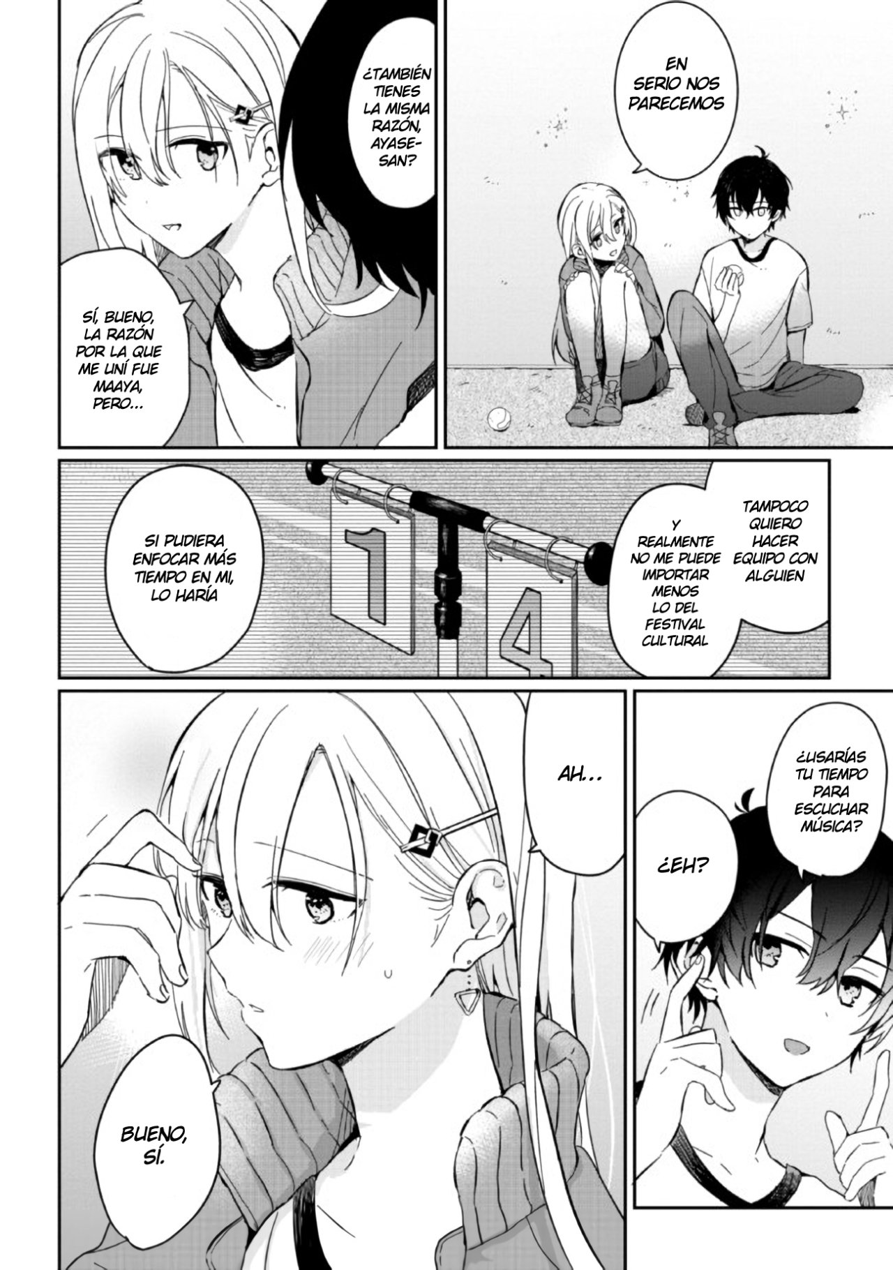 Gimai Seikatsu Capitulo 2 página 13