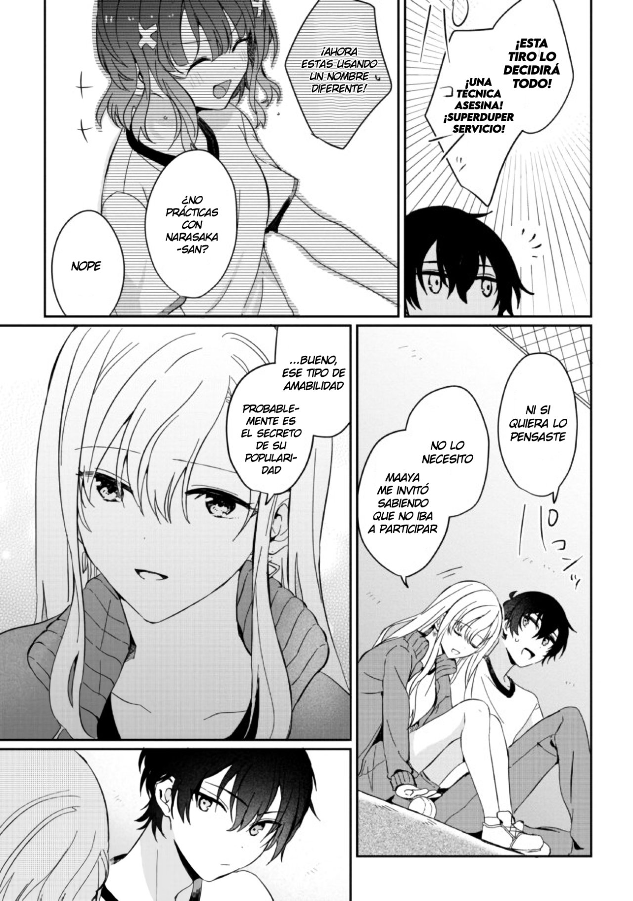 Gimai Seikatsu Capitulo 2 página 14
