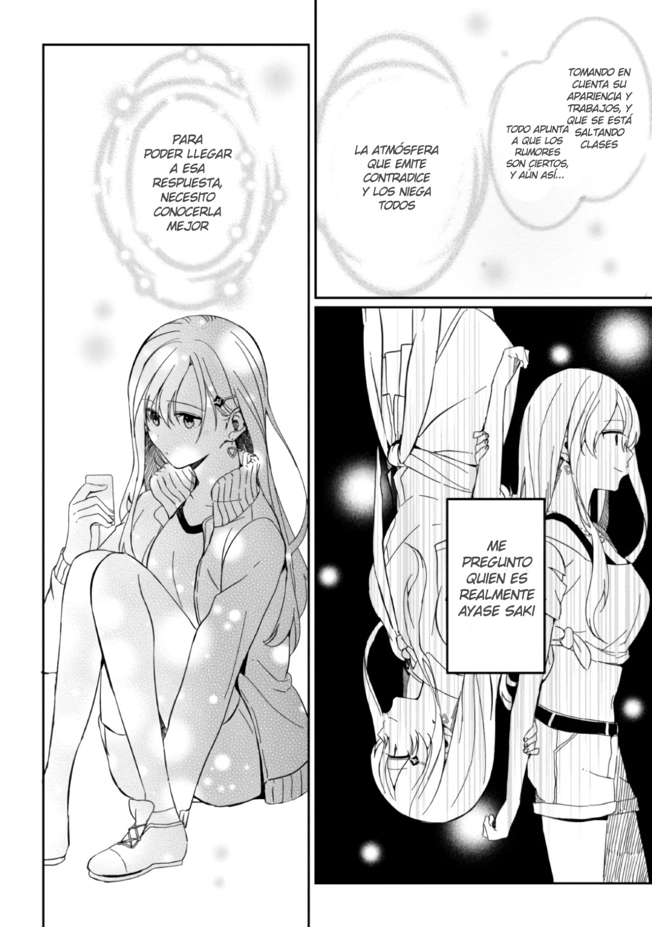 Gimai Seikatsu Capitulo 2 página 15