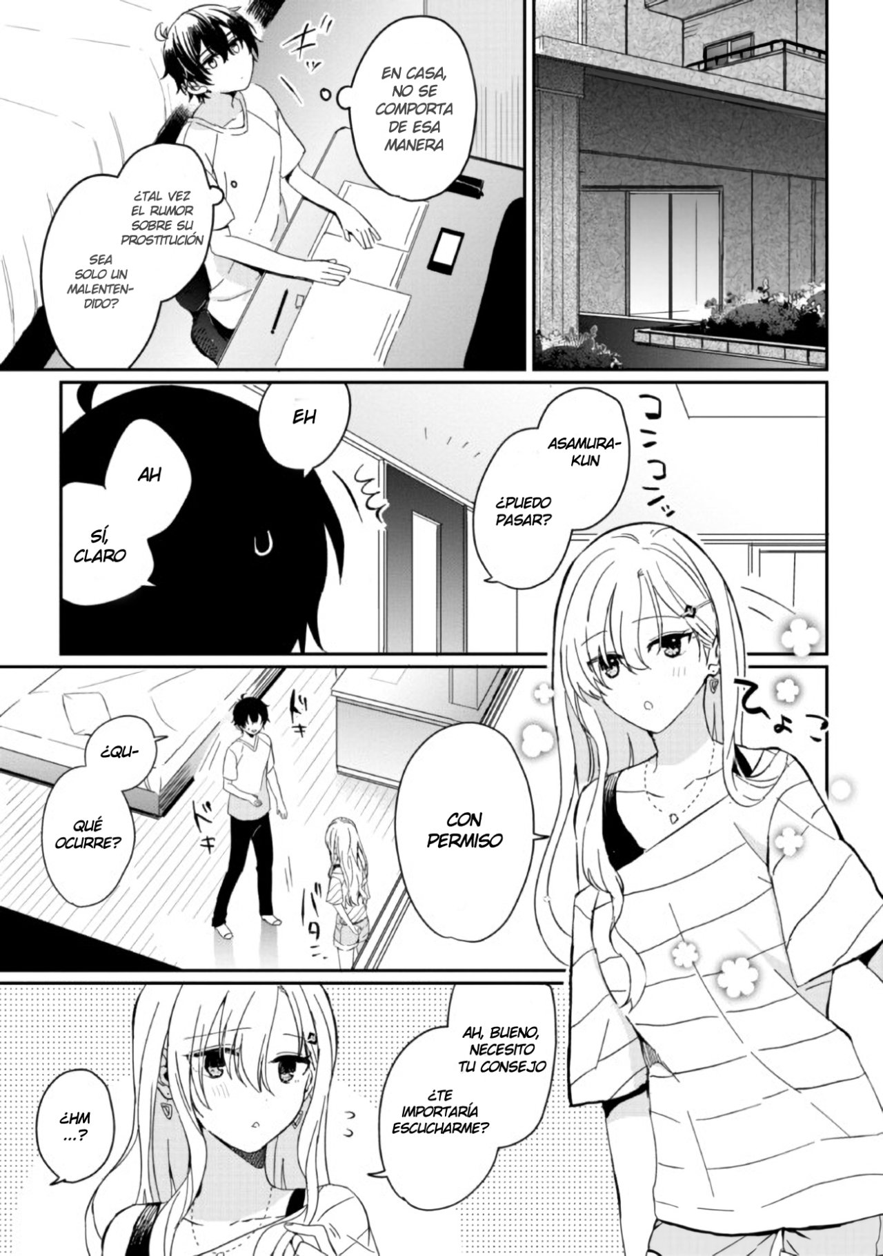 Gimai Seikatsu Capitulo 2 página 16