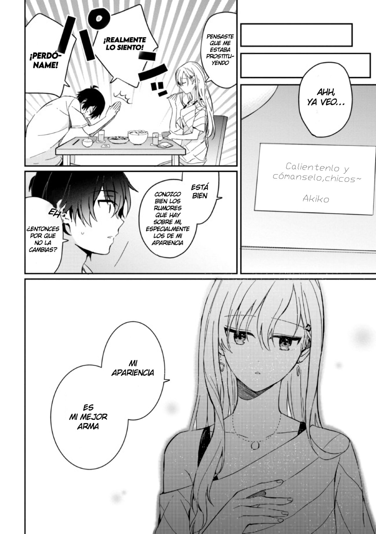 Gimai Seikatsu Capitulo 2 página 19