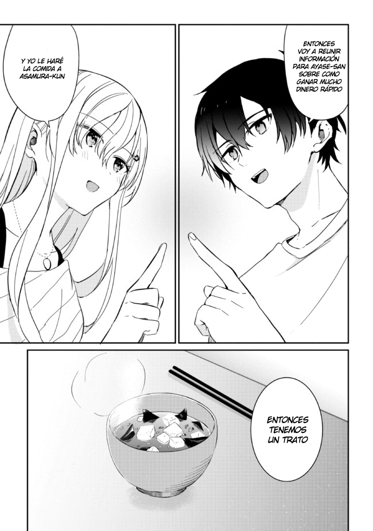Gimai Seikatsu Capitulo 2 página 25