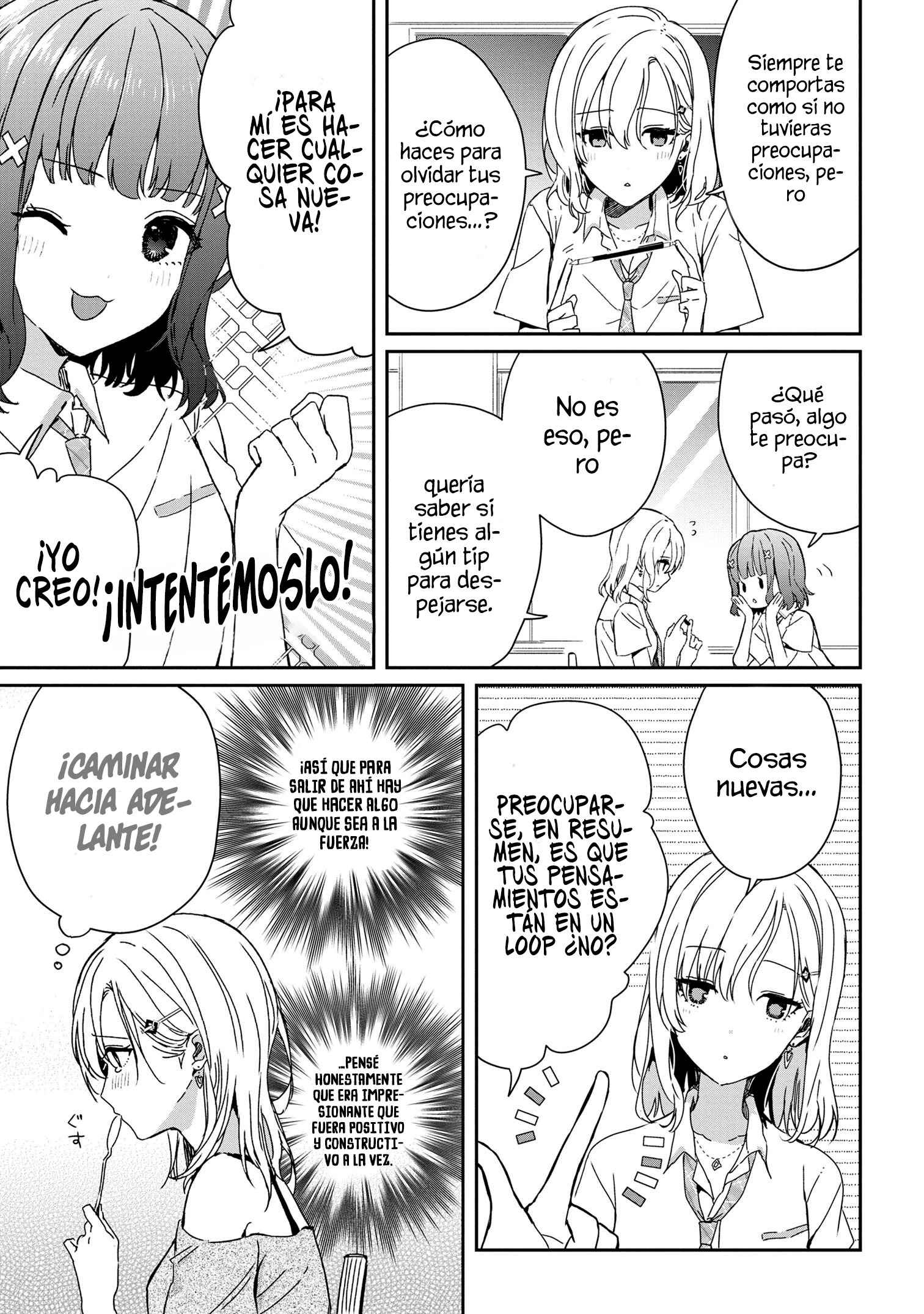 Gimai Seikatsu Capitulo 20.1 página 11