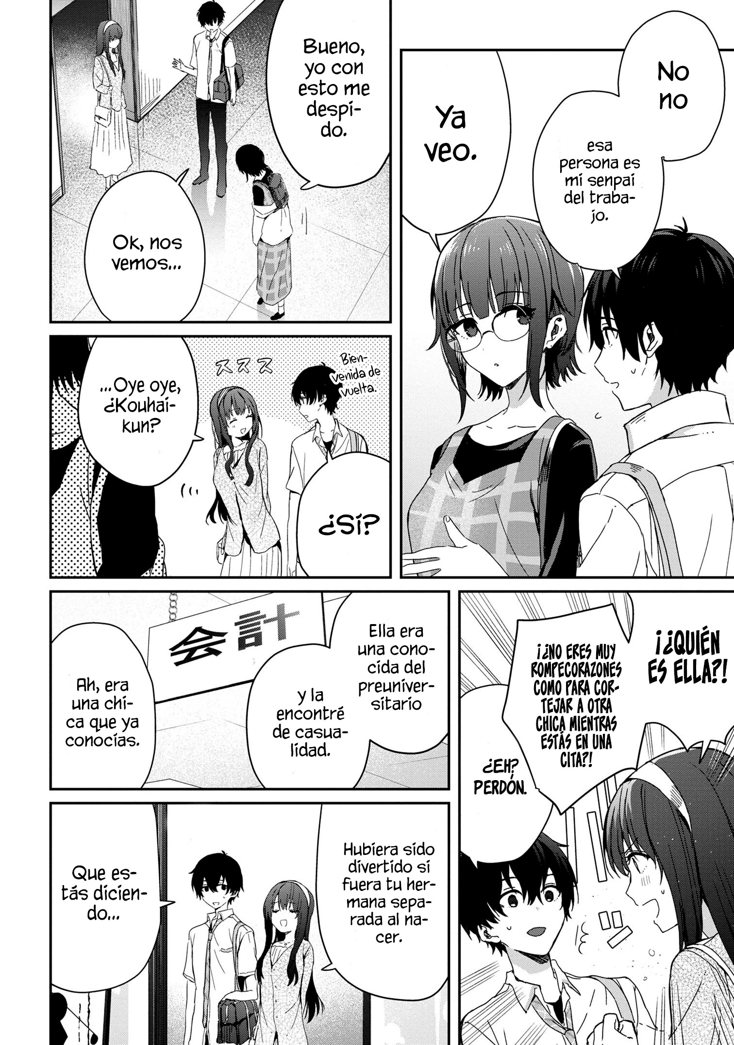 Gimai Seikatsu Capitulo 20.1 página 6