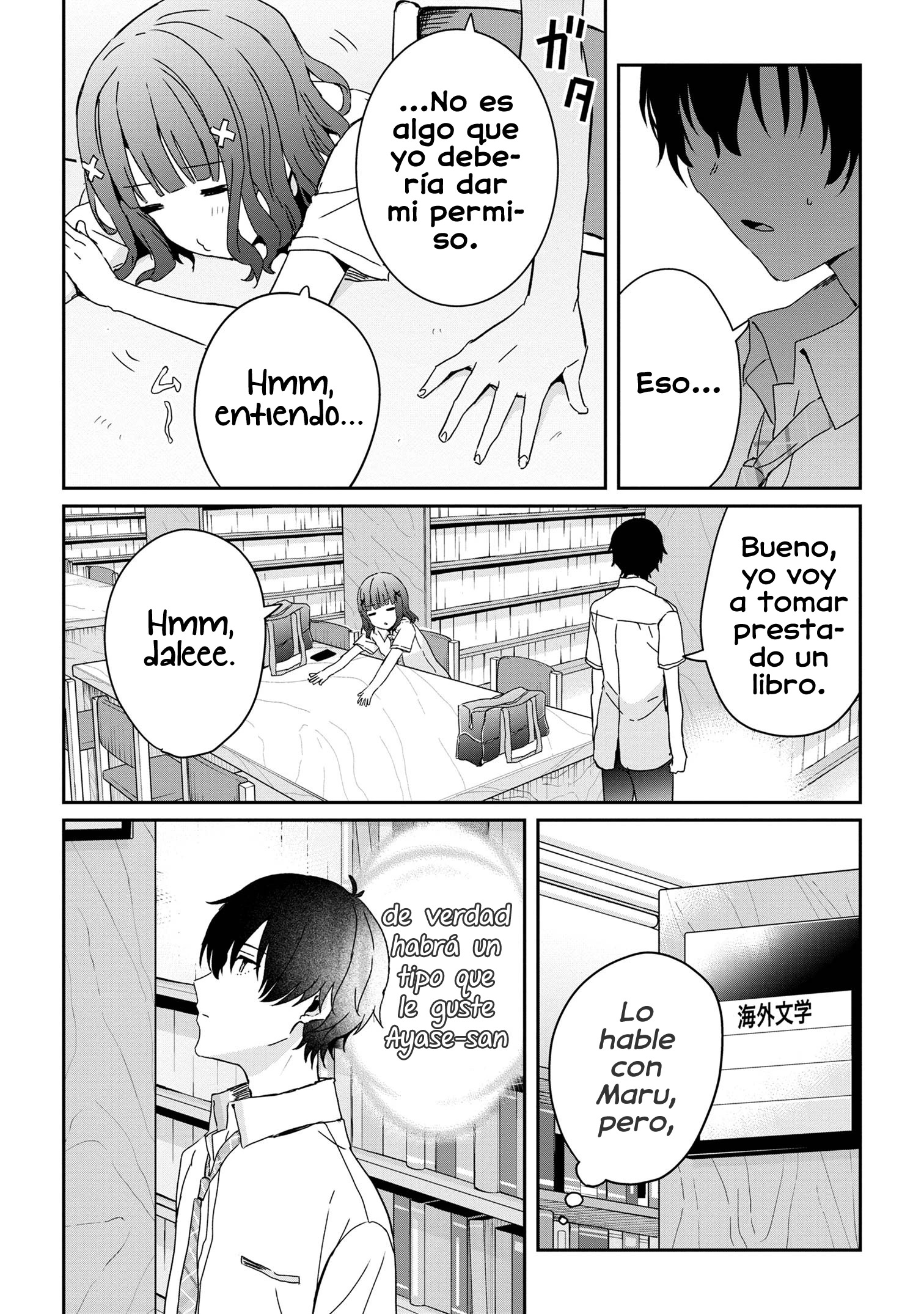 Gimai Seikatsu Capitulo 20.2 página 8