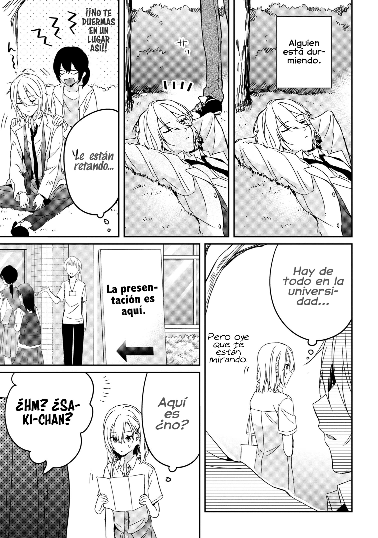 Gimai Seikatsu Capitulo 21.1 página 5