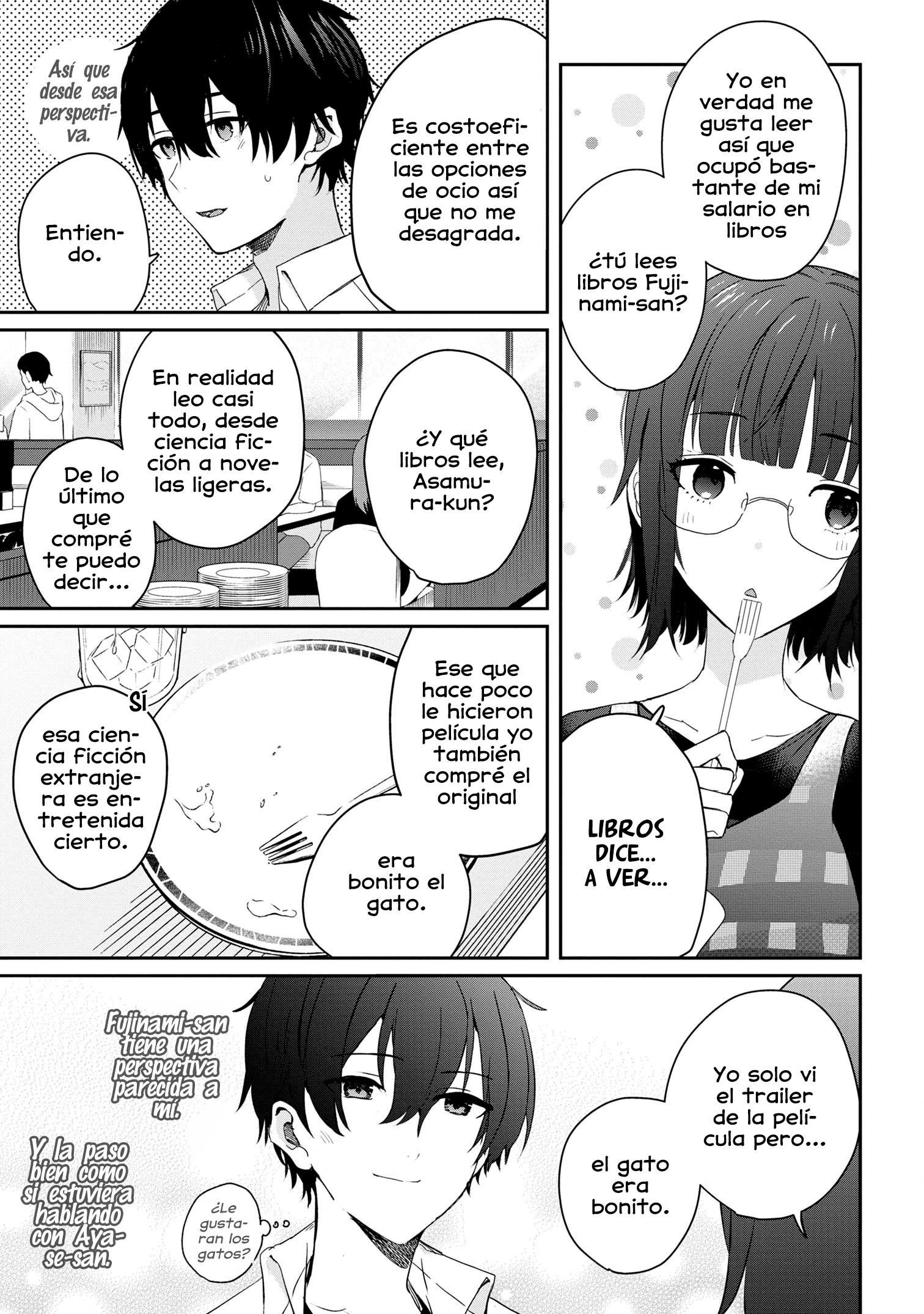 Gimai Seikatsu Capitulo 22.2 página 4