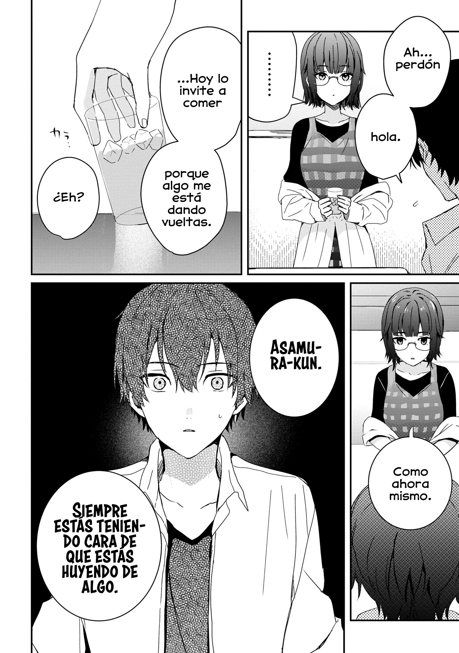 Gimai Seikatsu Capitulo 22.2 página 7