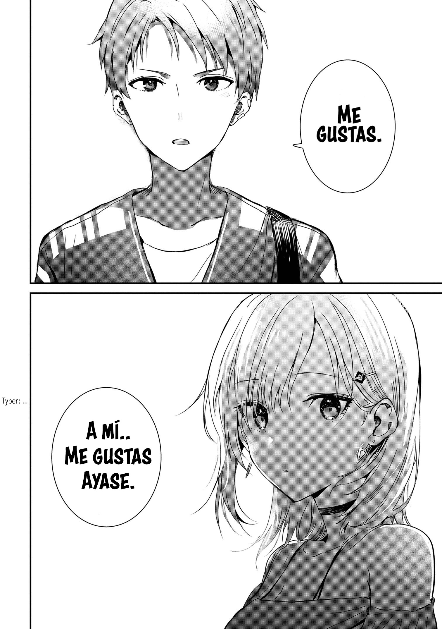 Gimai Seikatsu Capitulo 23.1 página 10