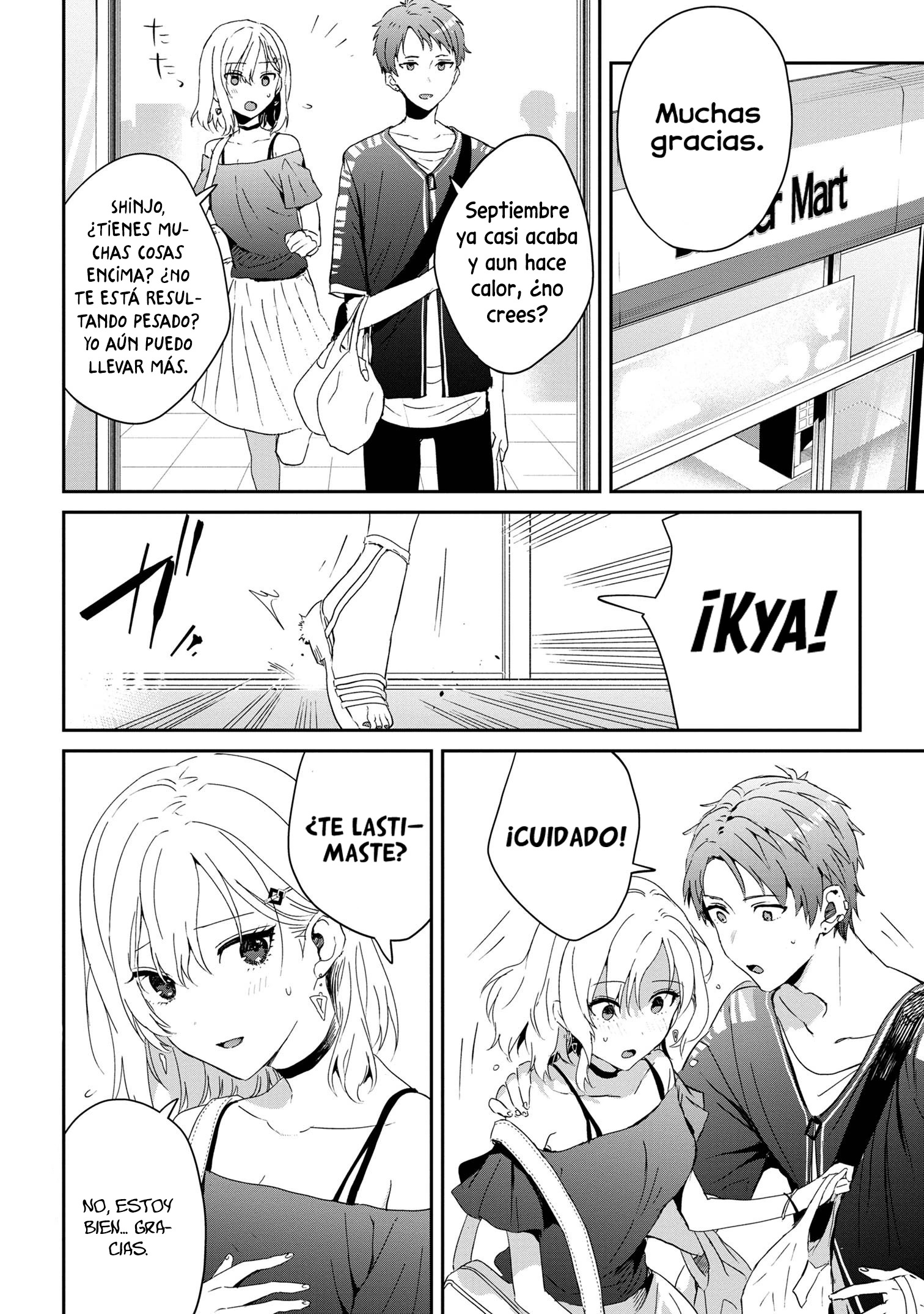 Gimai Seikatsu Capitulo 23.1 página 4
