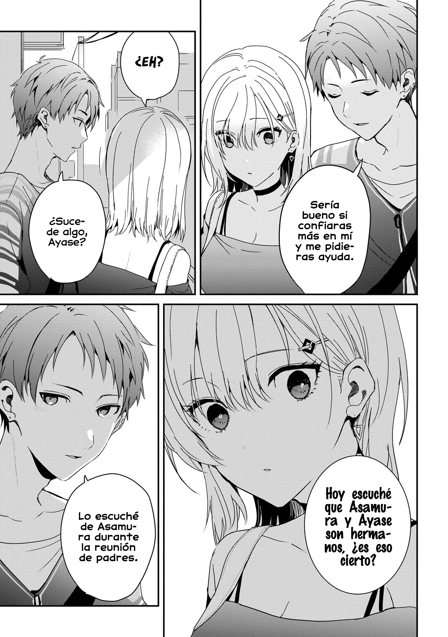 Gimai Seikatsu Capitulo 23.1 página 5