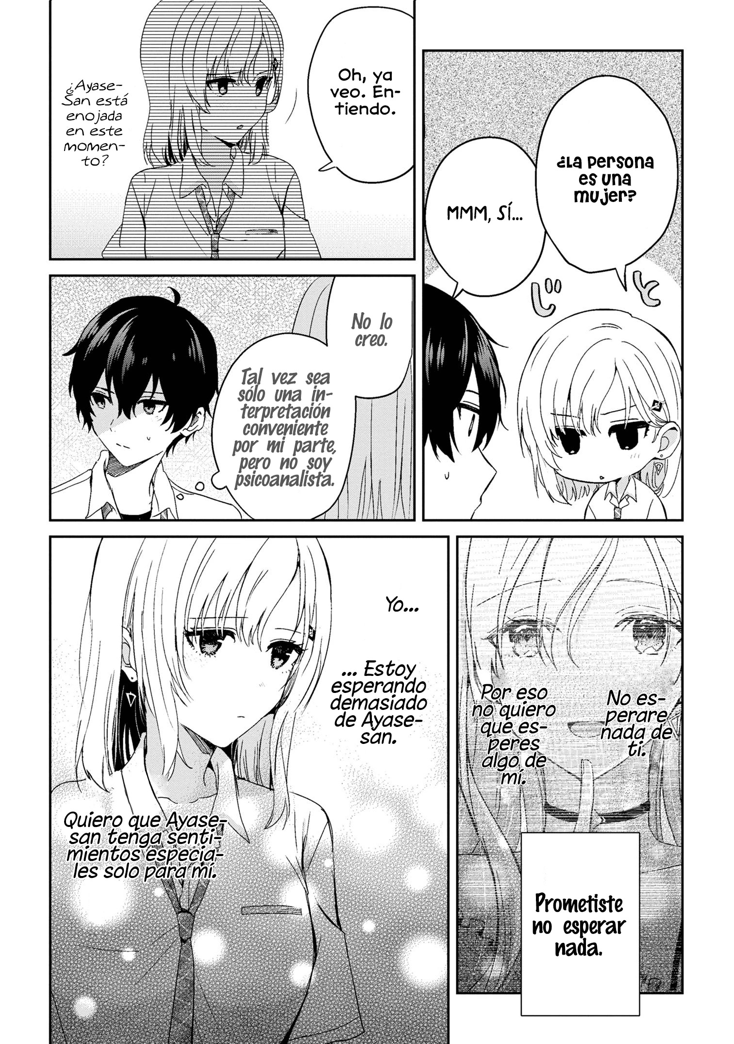 Gimai Seikatsu Capitulo 23.2 página 6