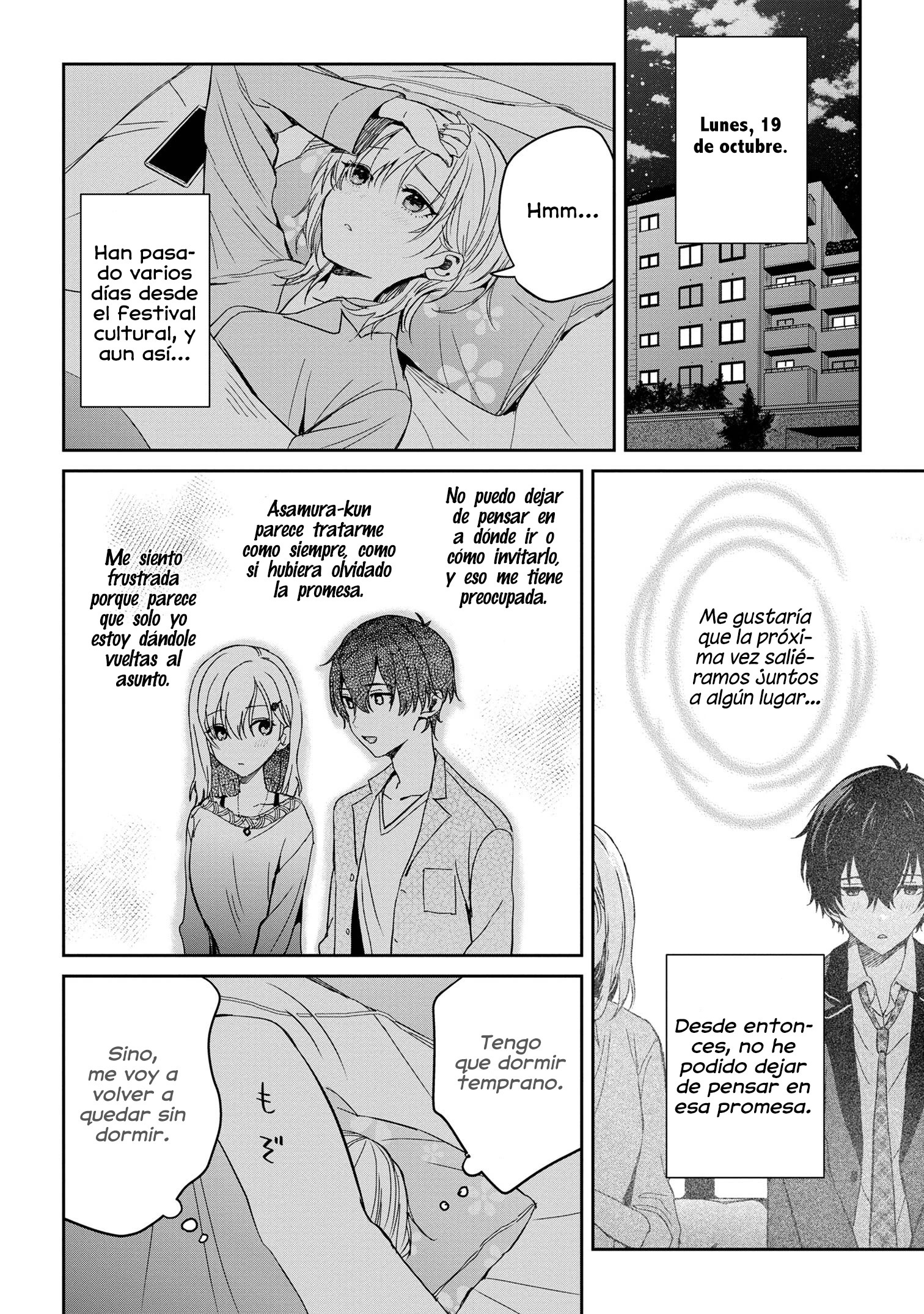 Gimai Seikatsu Capitulo 24.1 página 11