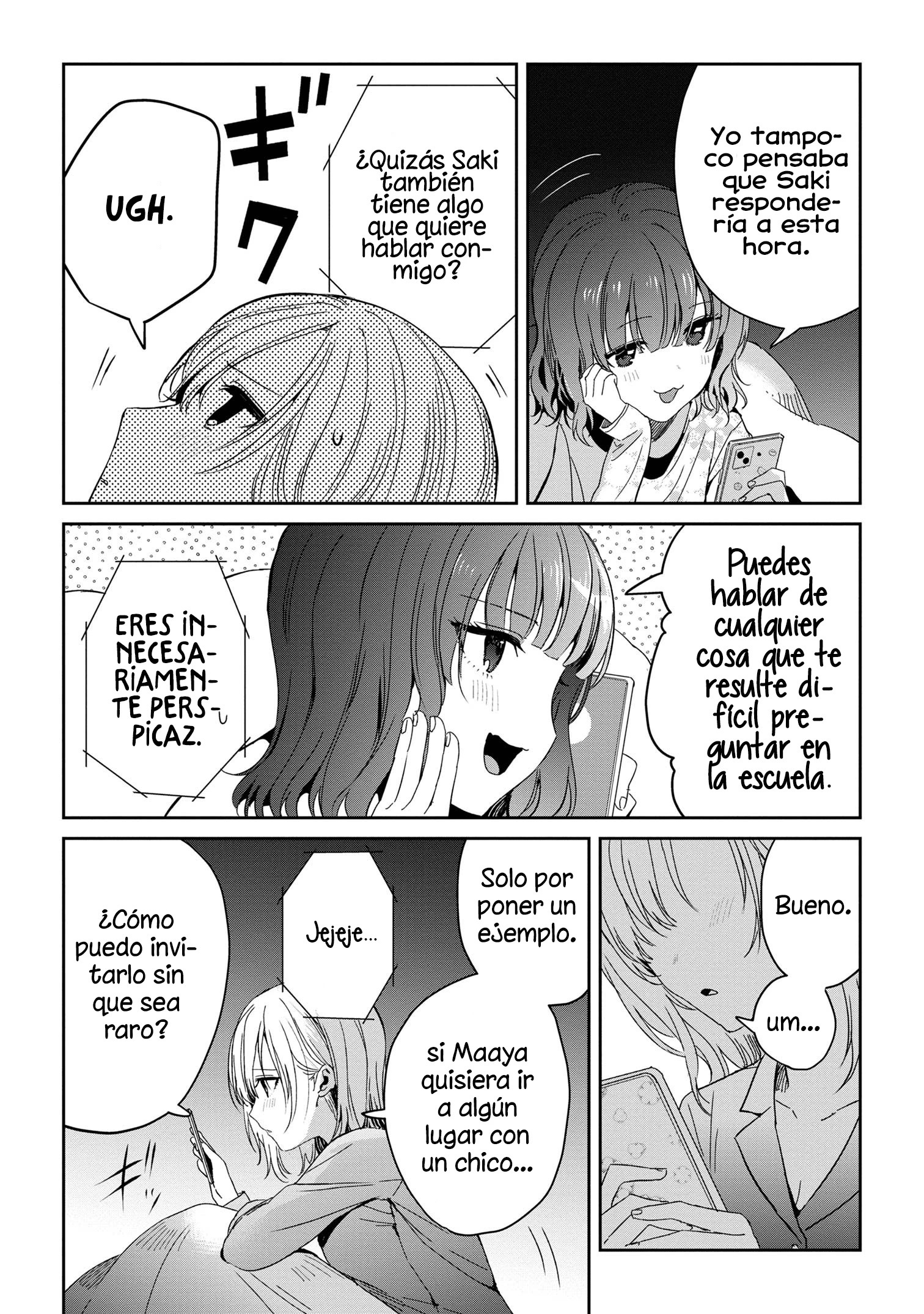 Gimai Seikatsu Capitulo 24.1 página 13