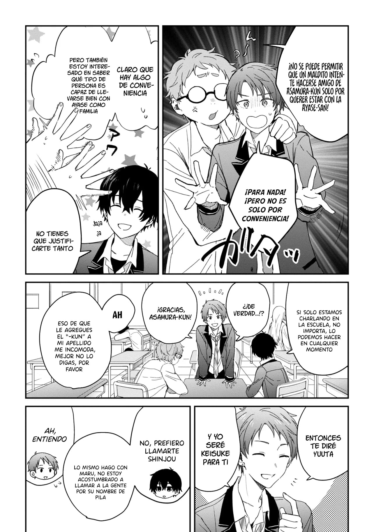Gimai Seikatsu Capitulo 25.1 página 6