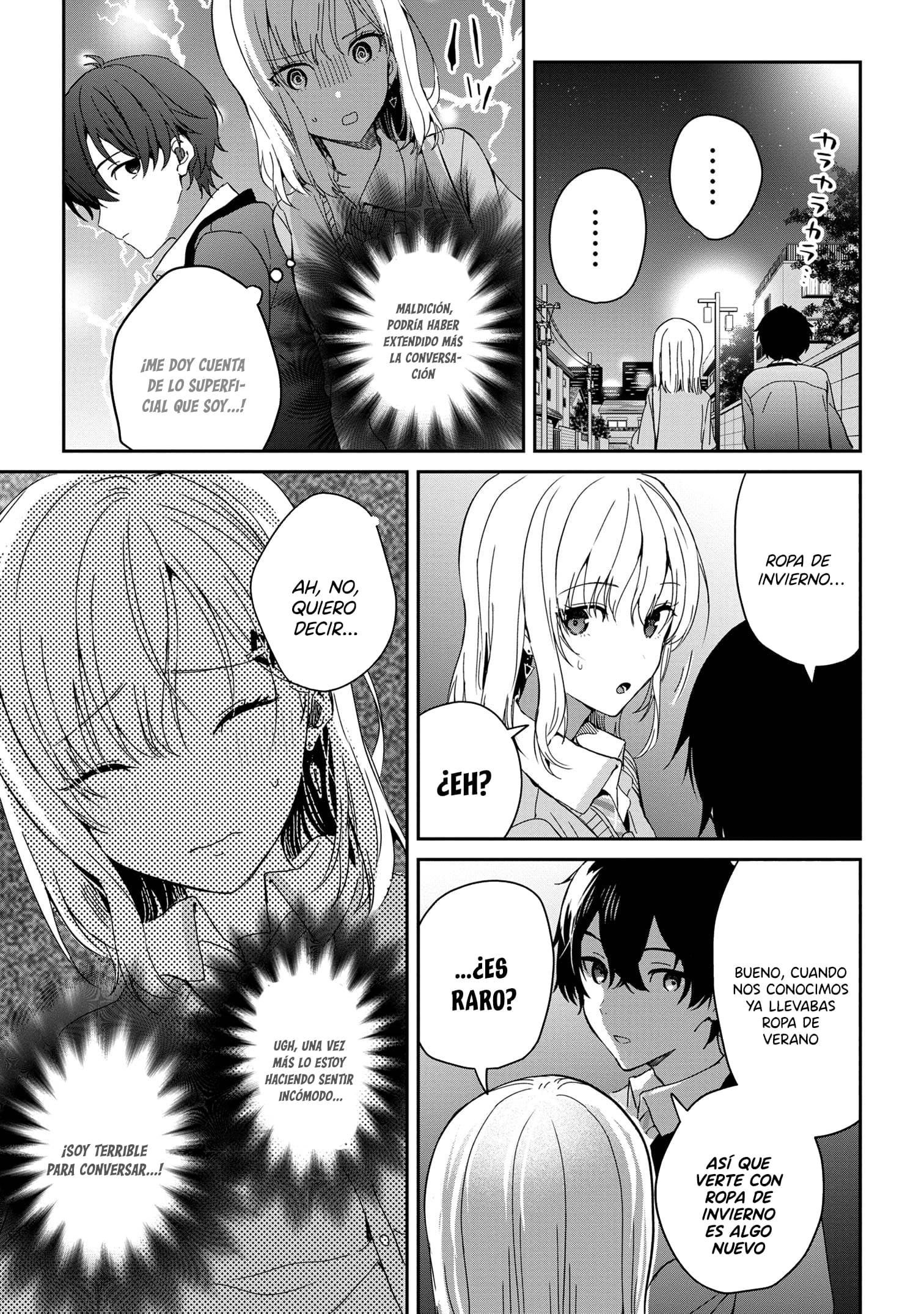 Gimai Seikatsu Capitulo 25.2 página 11