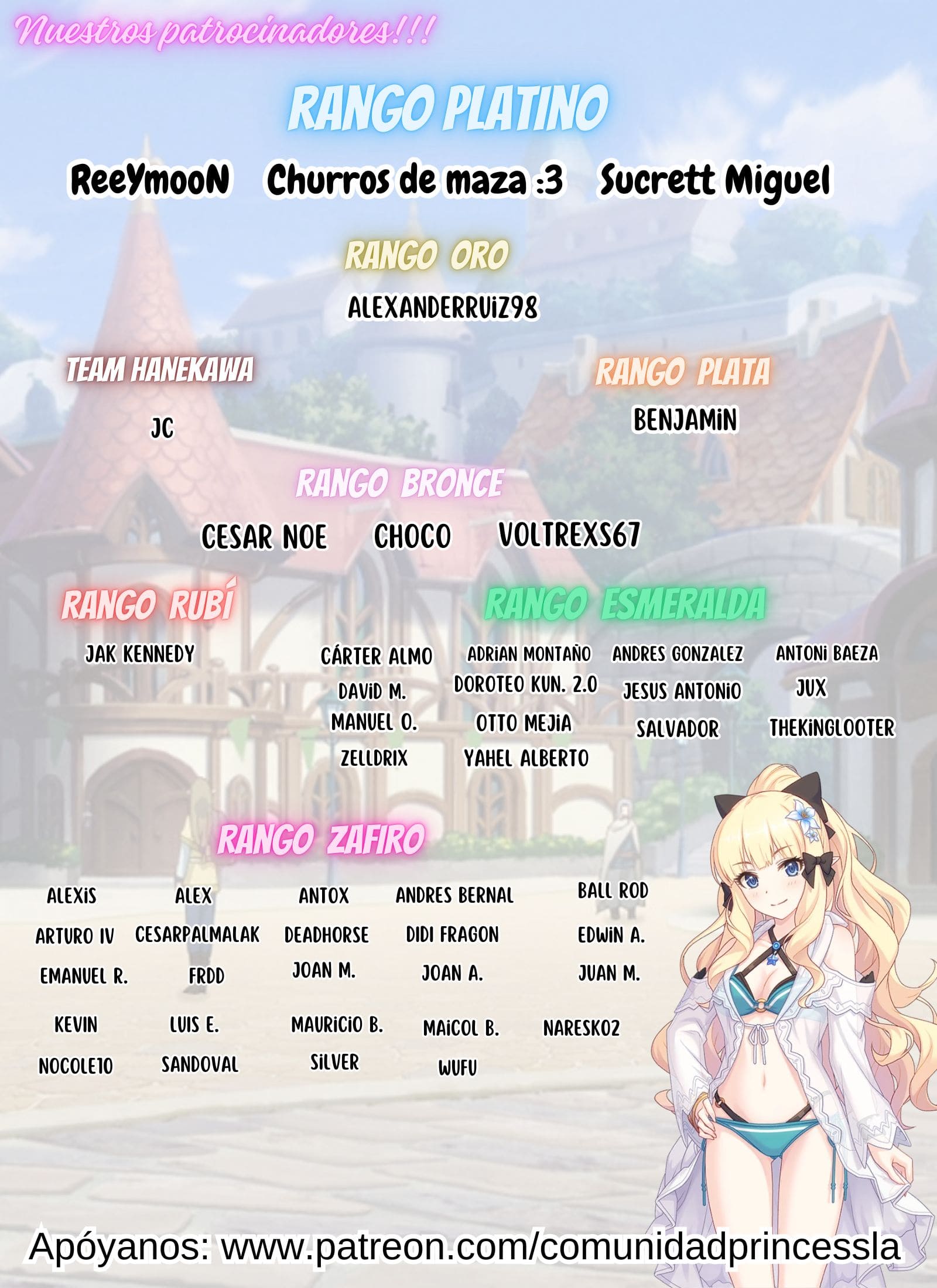 Gimai Seikatsu Capitulo 25.2 página 2