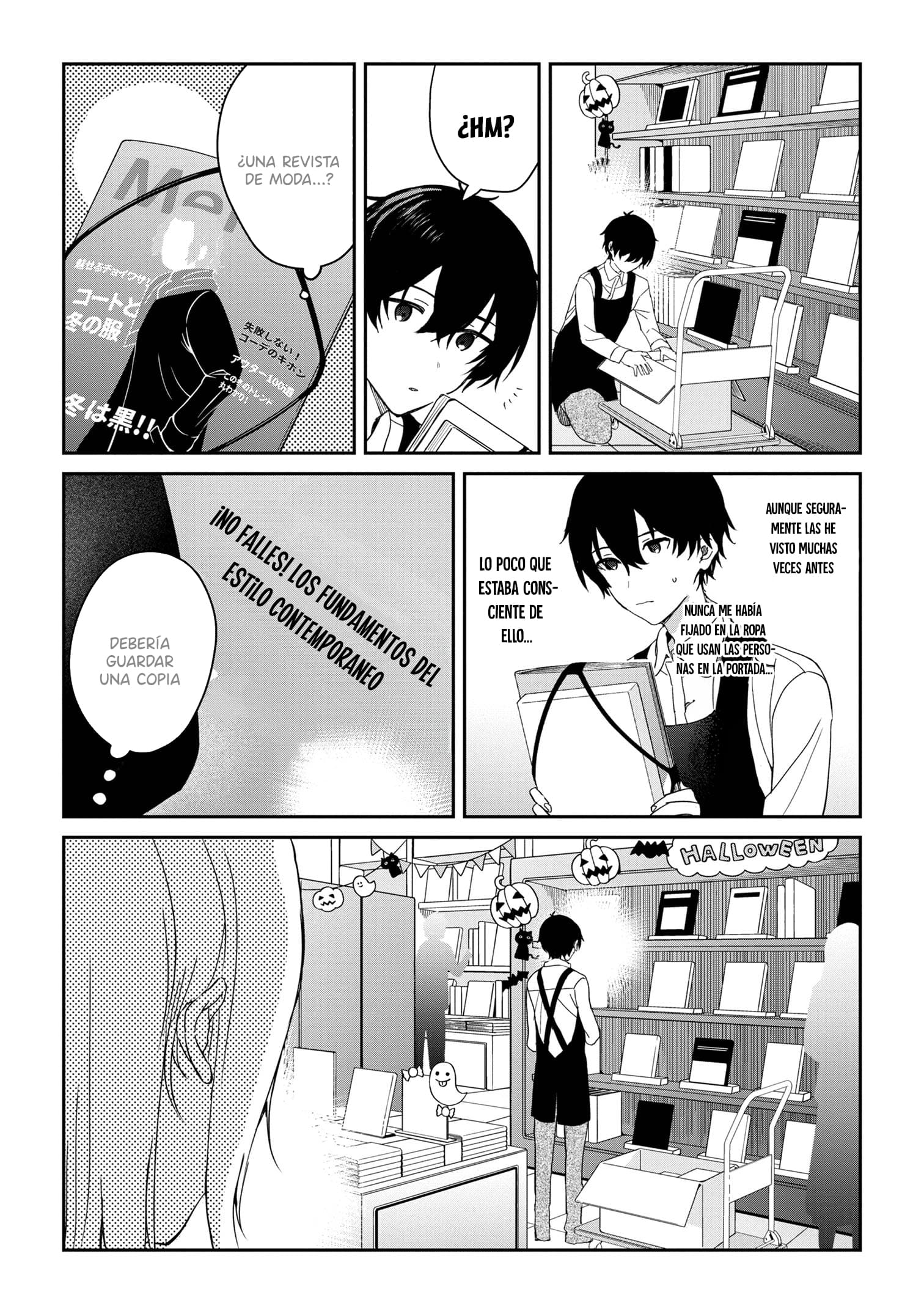 Gimai Seikatsu Capitulo 25.2 página 6