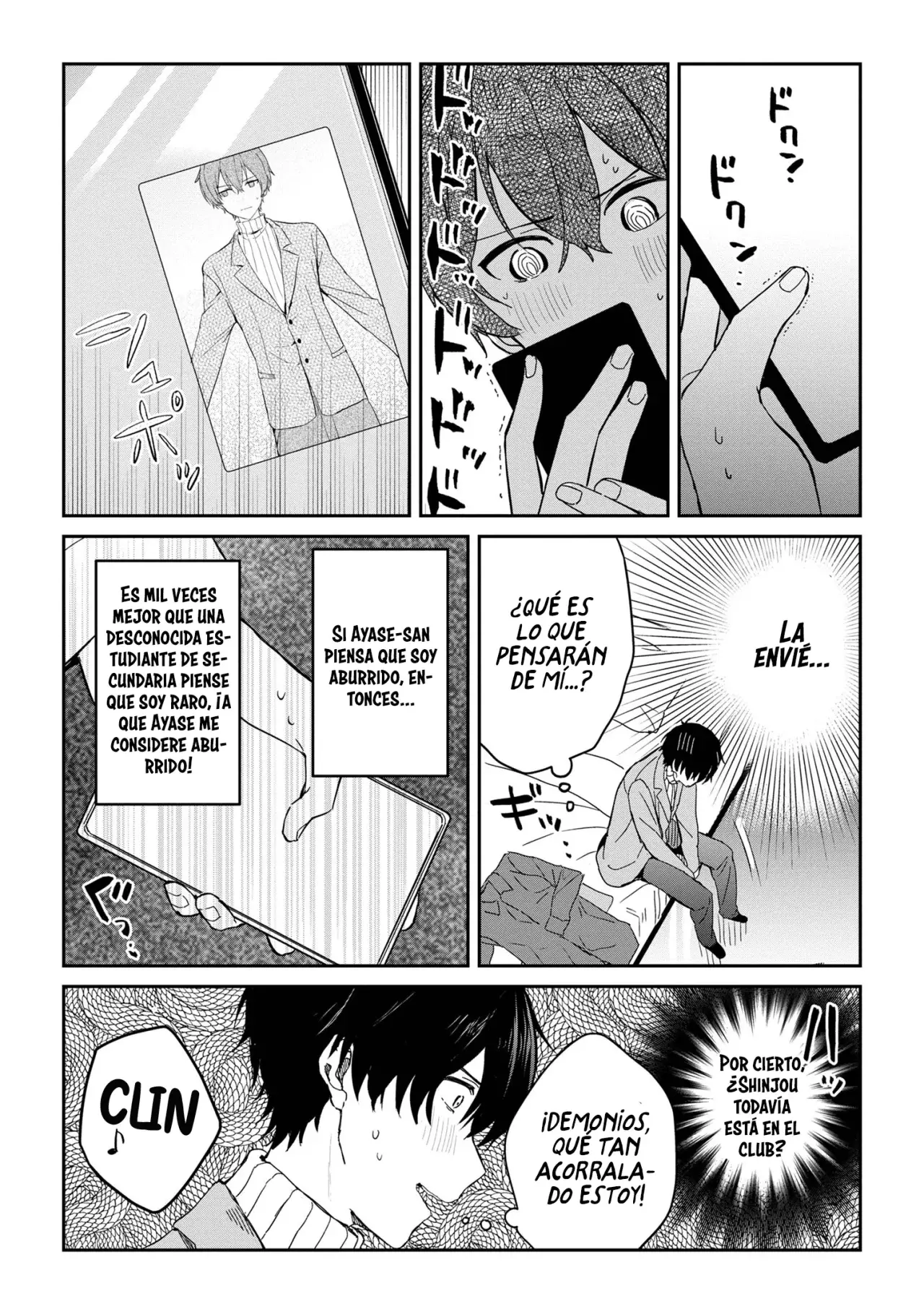 Gimai Seikatsu Capitulo 26.1 página 5