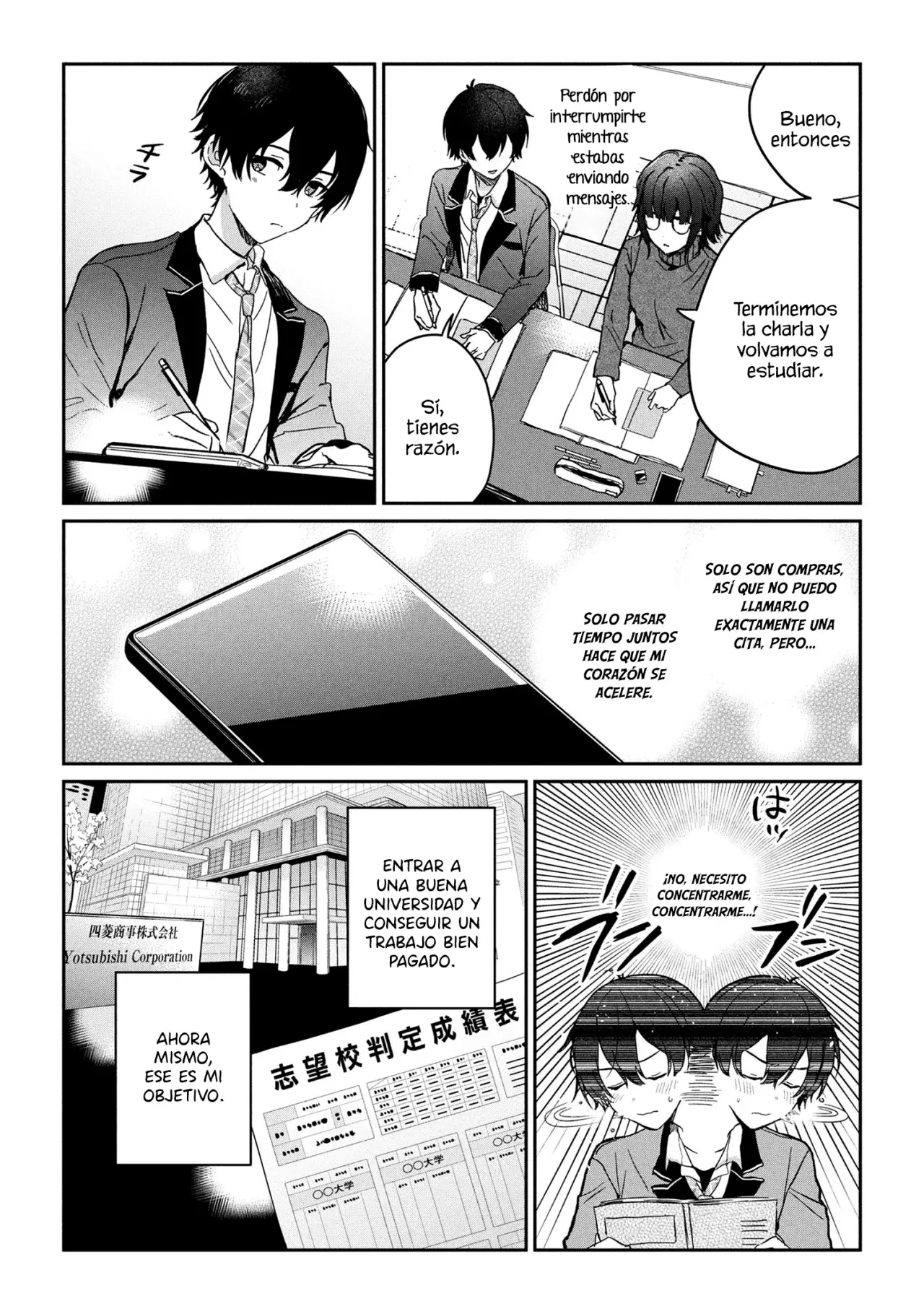 Gimai Seikatsu Capitulo 28.1 página 14