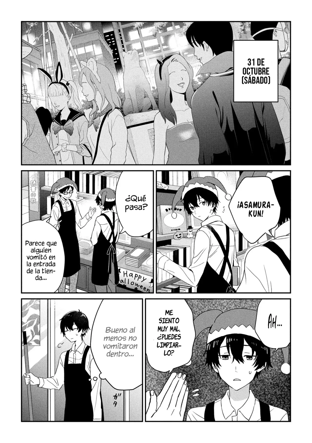 Gimai Seikatsu Capitulo 29.2 página 3