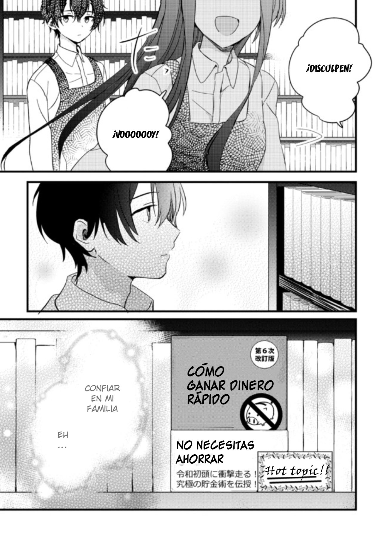 Gimai Seikatsu Capitulo 3 página 16