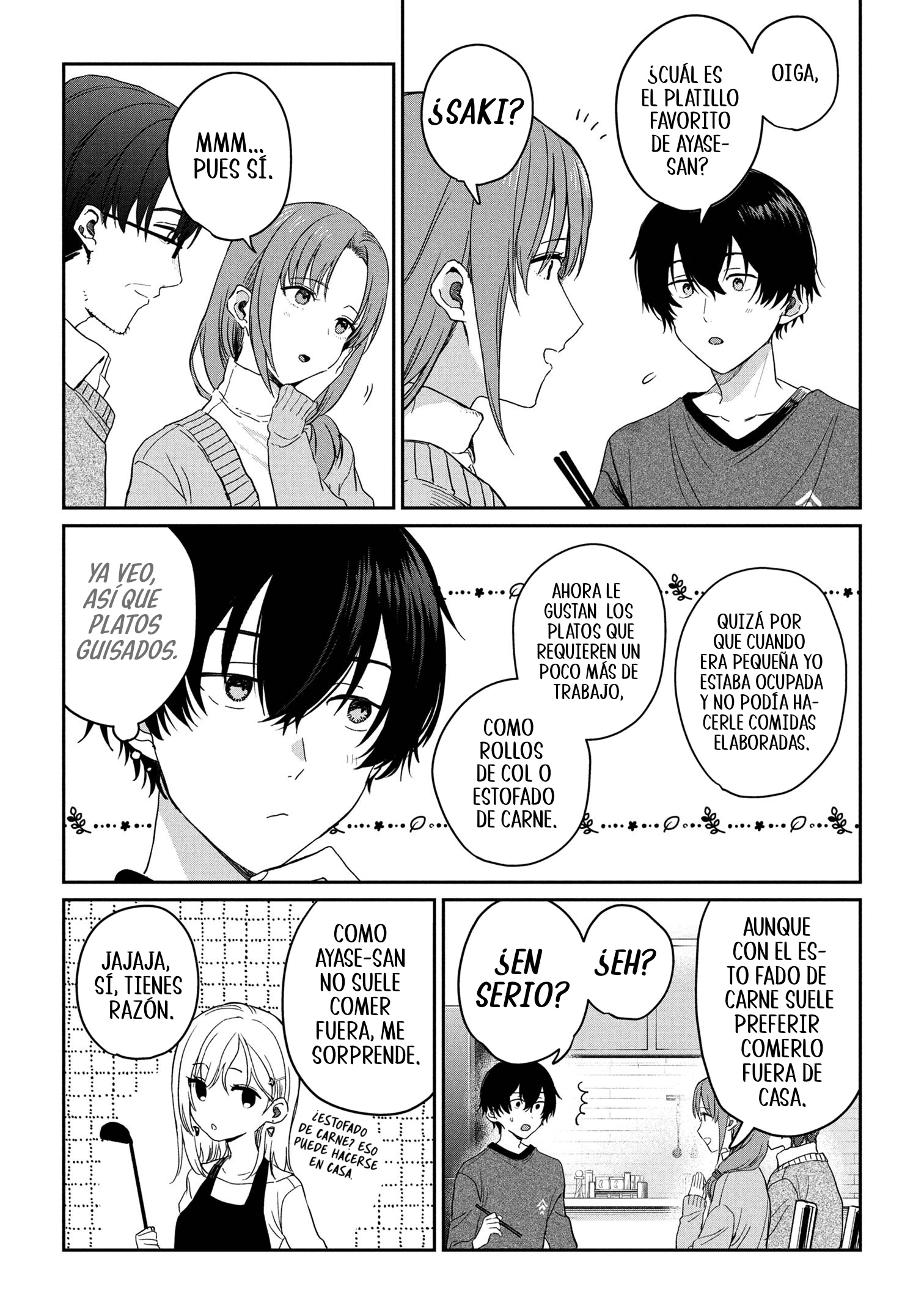 Gimai Seikatsu Capitulo 32.1 página 4