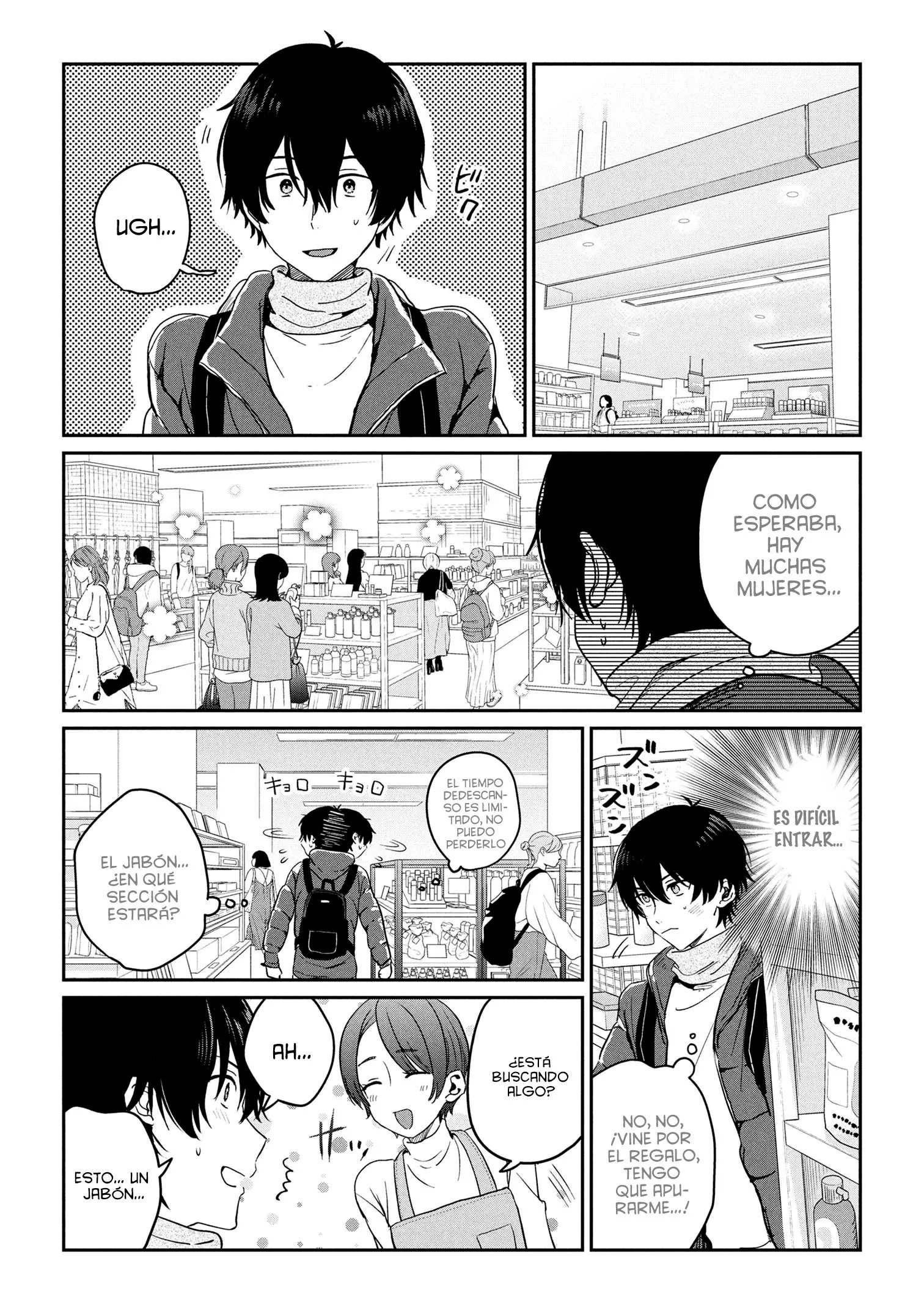 Gimai Seikatsu Capitulo 32.2 página 3