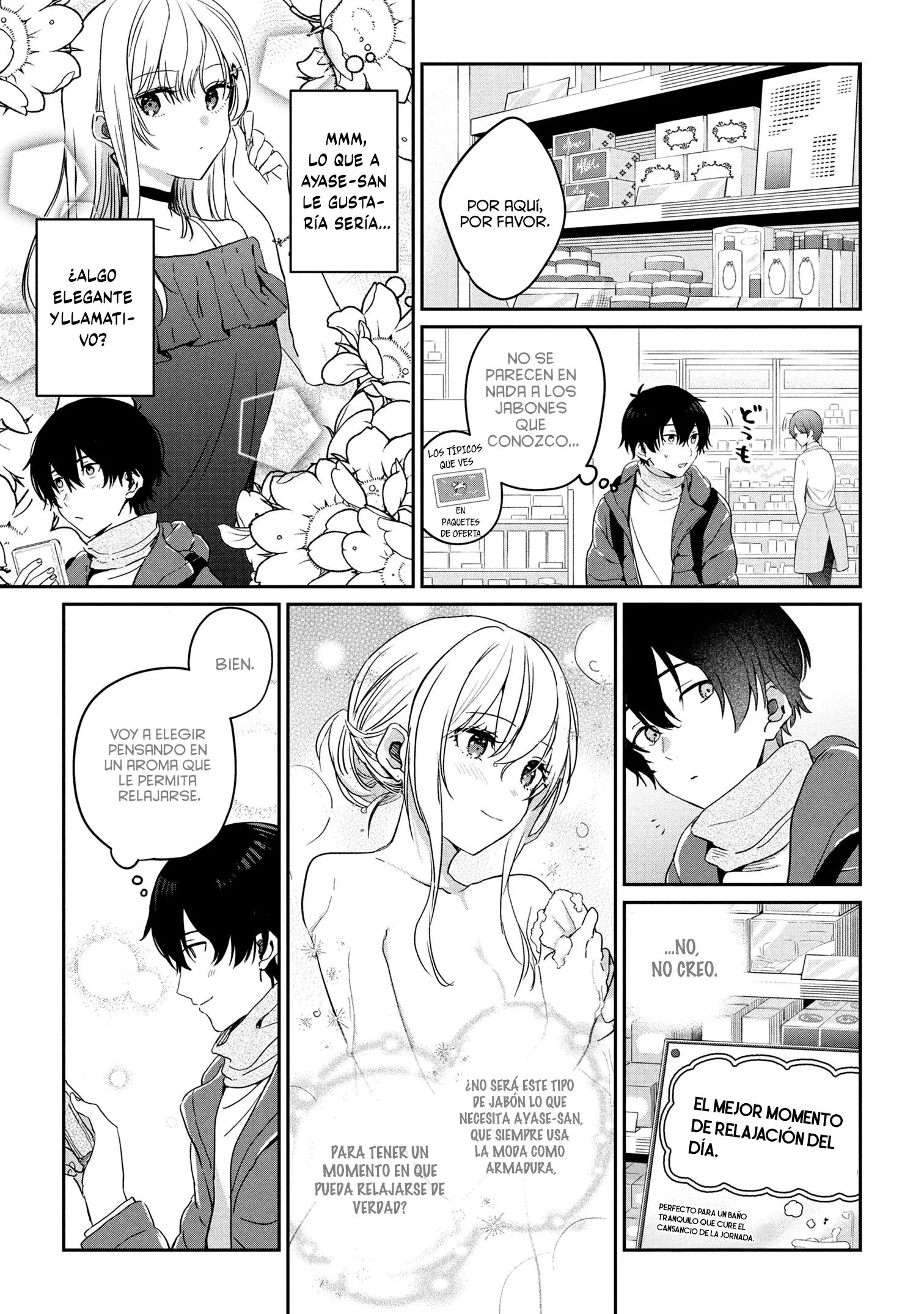 Gimai Seikatsu Capitulo 32.2 página 4