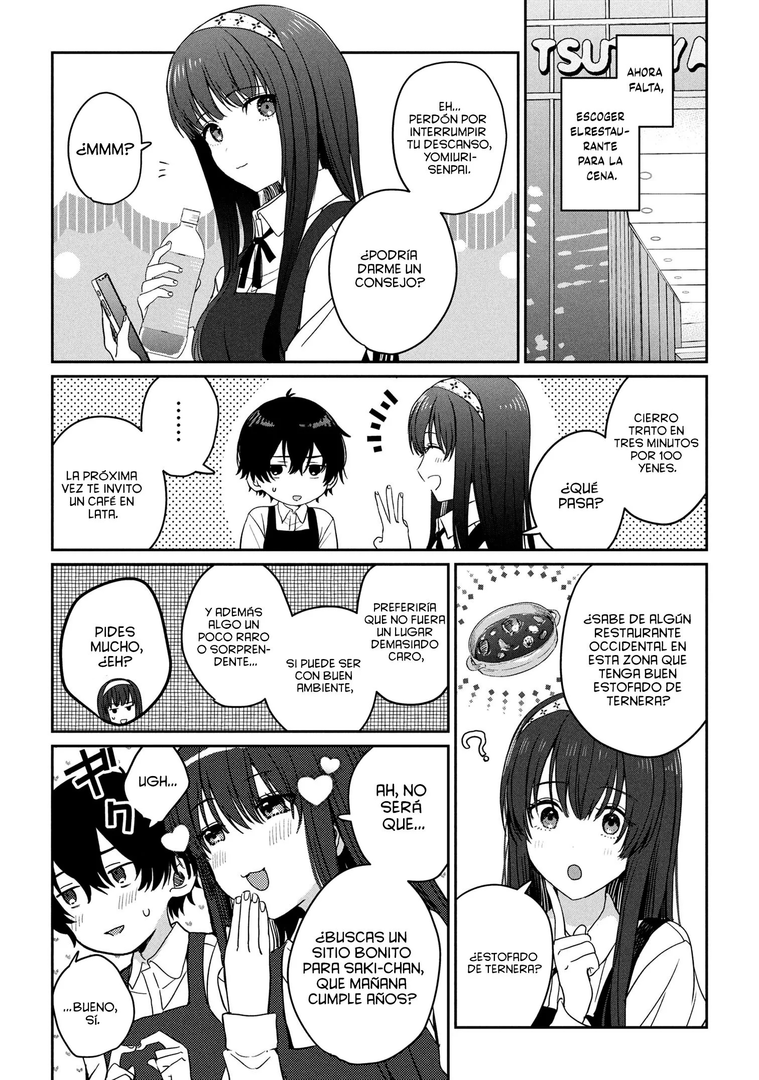 Gimai Seikatsu Capitulo 32.2 página 5
