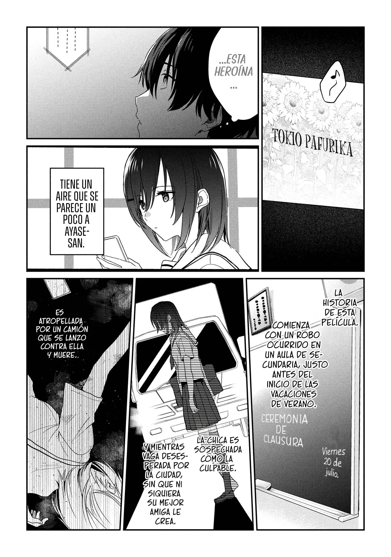 Gimai Seikatsu Capitulo 33.2 página 4