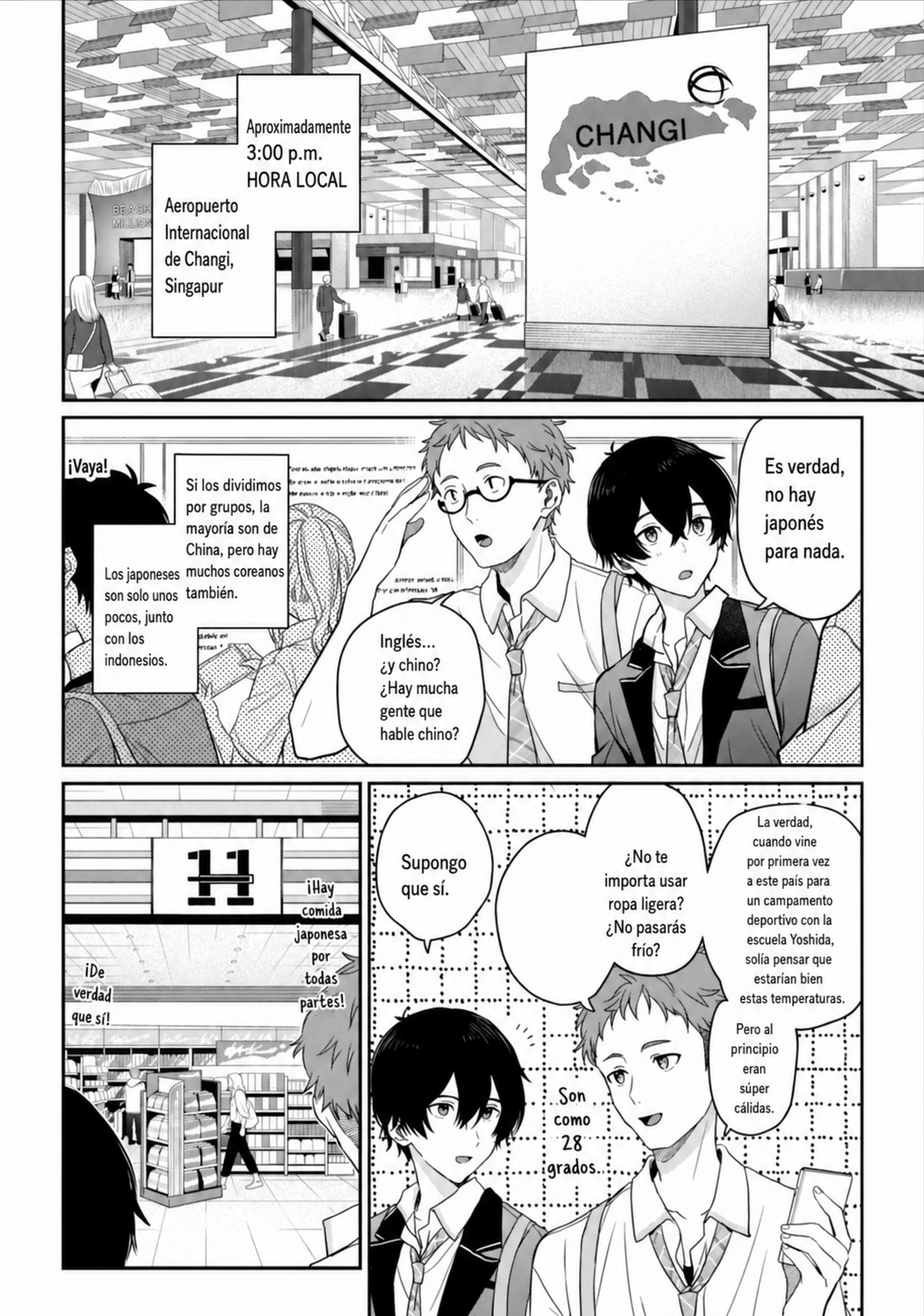 Gimai Seikatsu Capitulo 38.1 página 3