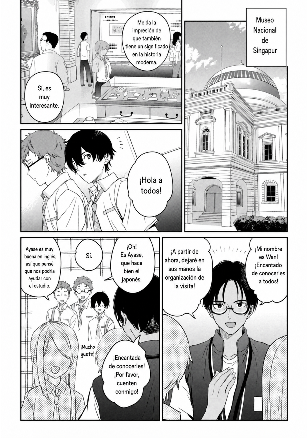 Gimai Seikatsu Capitulo 38.1 página 5