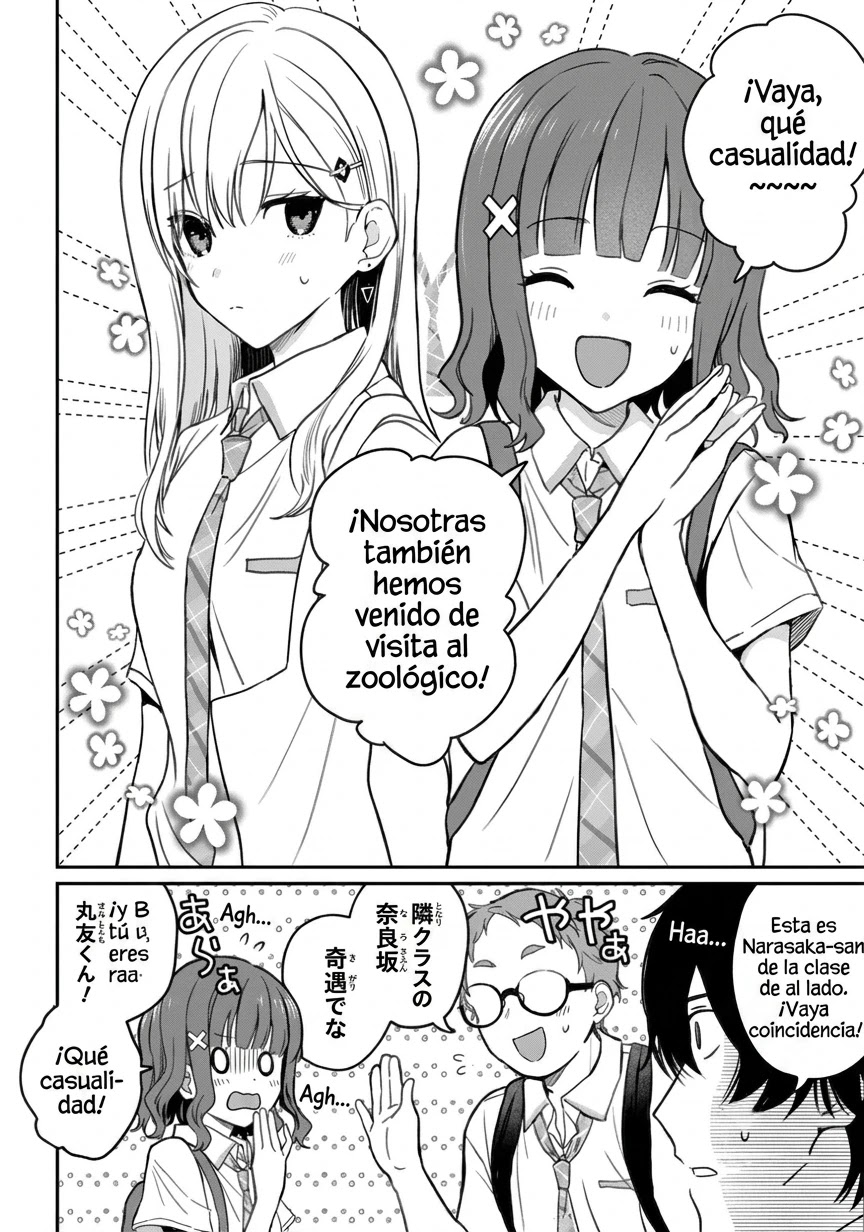 Gimai Seikatsu Capitulo 38.2 página 12