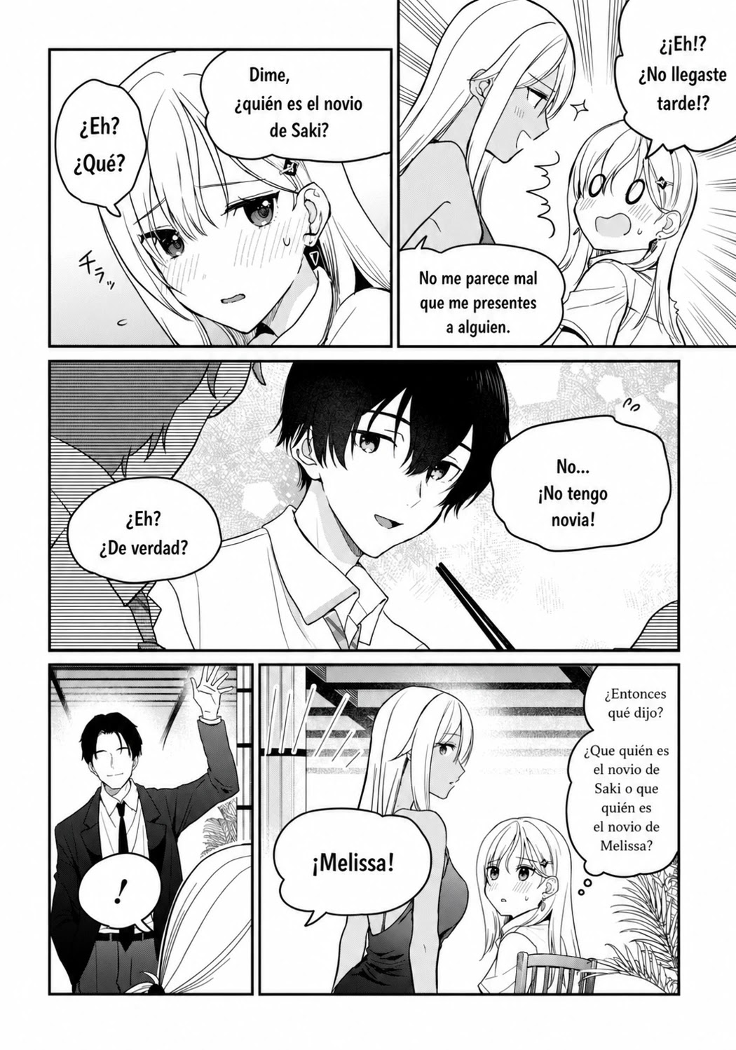 Gimai Seikatsu Capitulo 39.1 página 13