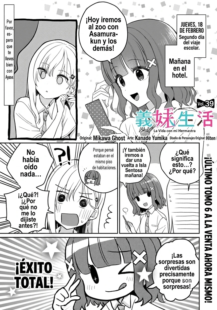 Gimai Seikatsu Capitulo 39.1 página 2