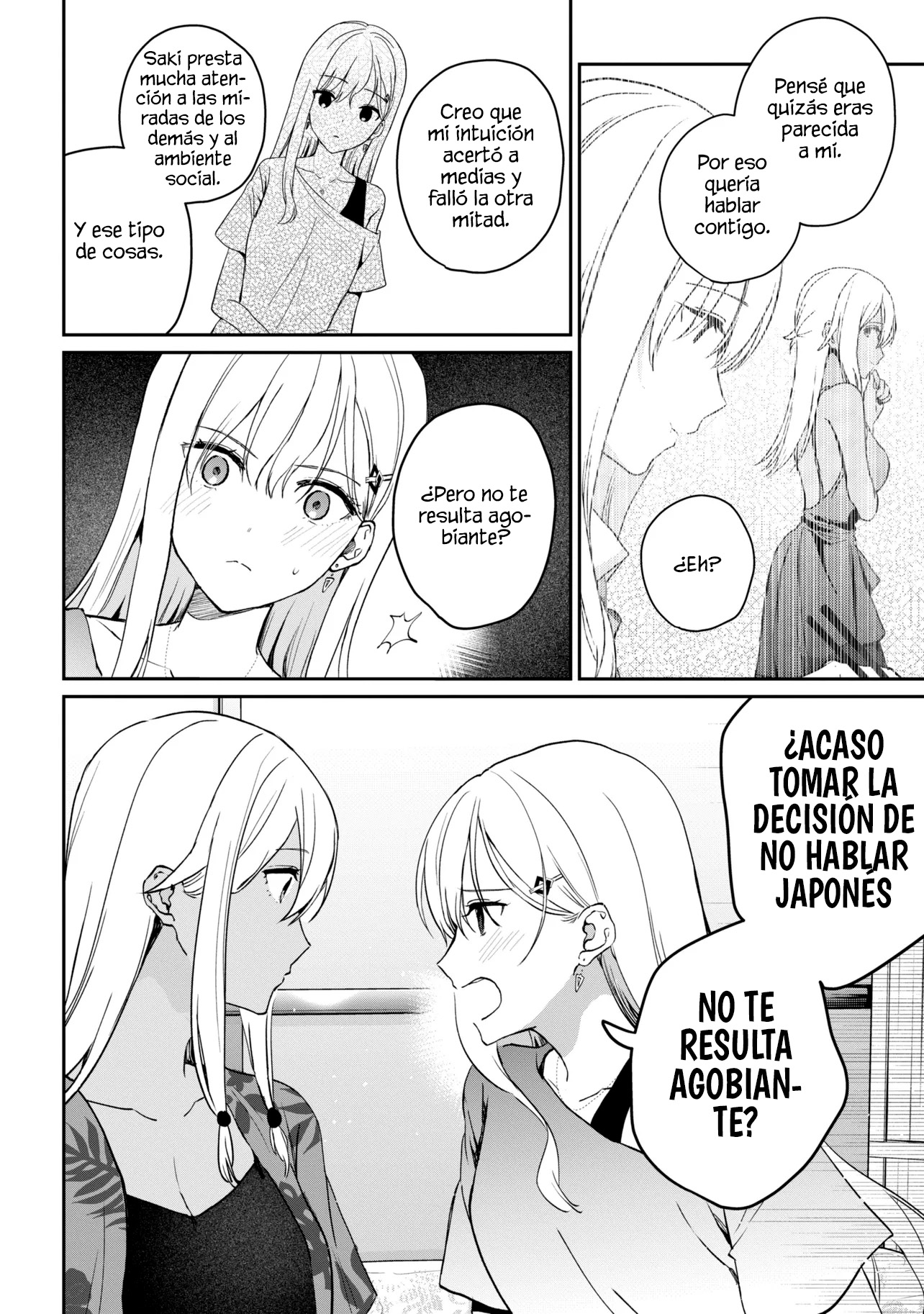 Gimai Seikatsu Capitulo 39.2 página 13