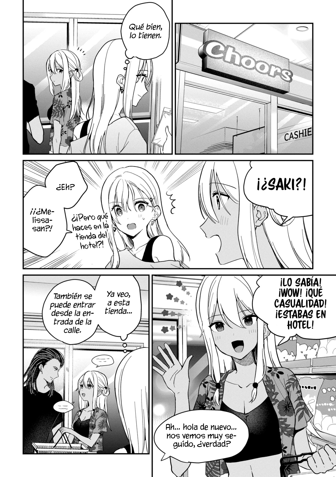 Gimai Seikatsu Capitulo 39.2 página 5