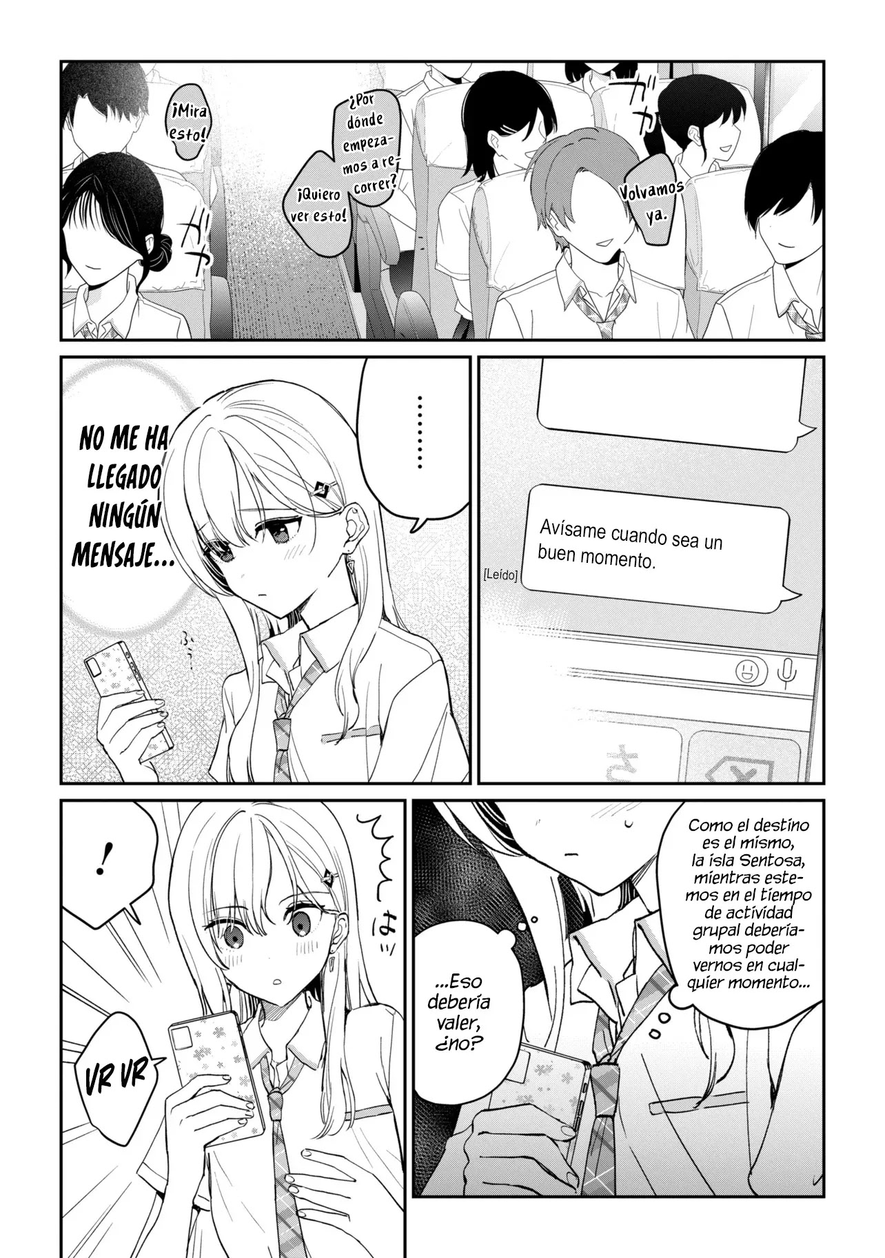 Gimai Seikatsu Capitulo 40.1 página 13