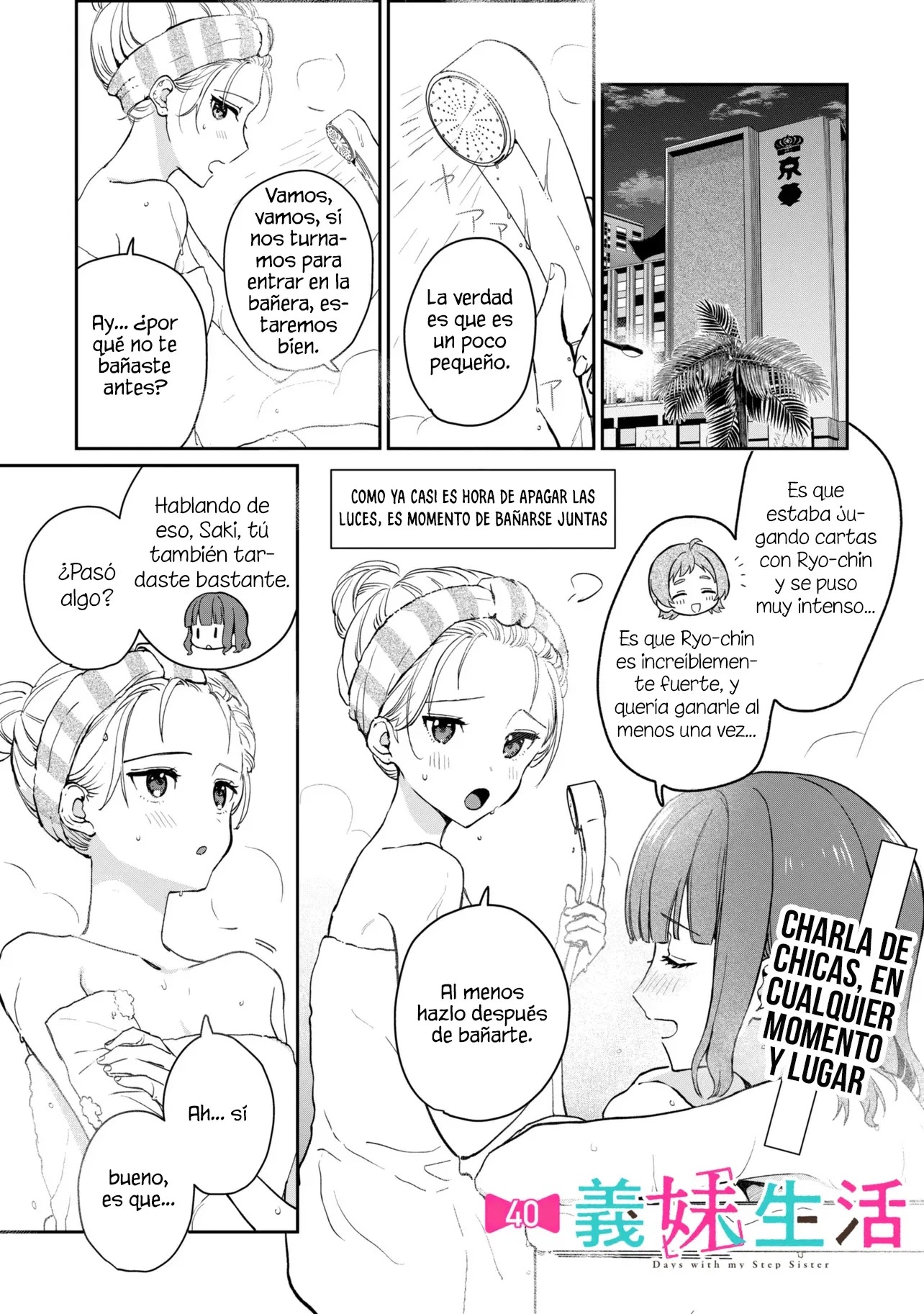 Gimai Seikatsu Capitulo 40.1 página 3