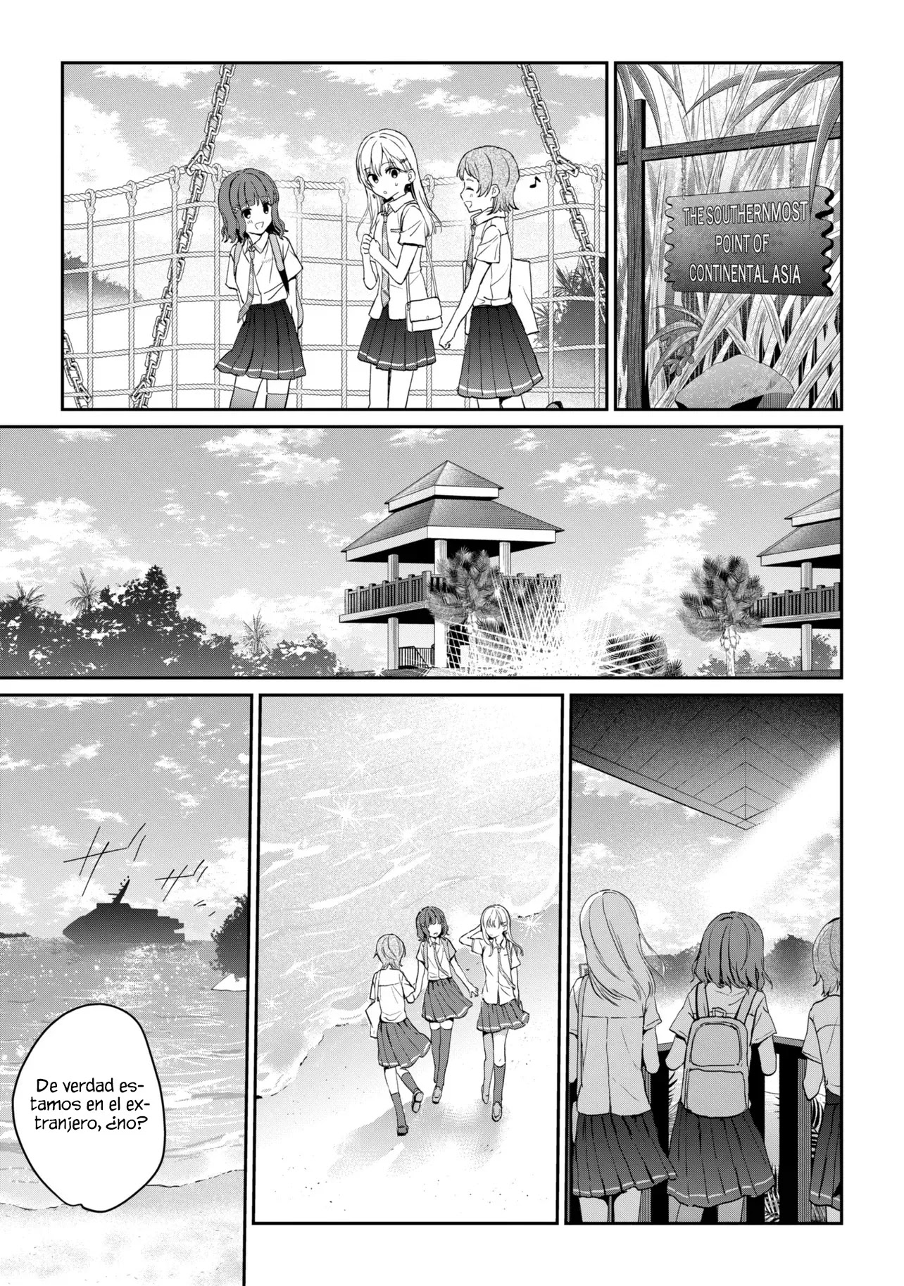 Gimai Seikatsu Capitulo 40.2 página 11