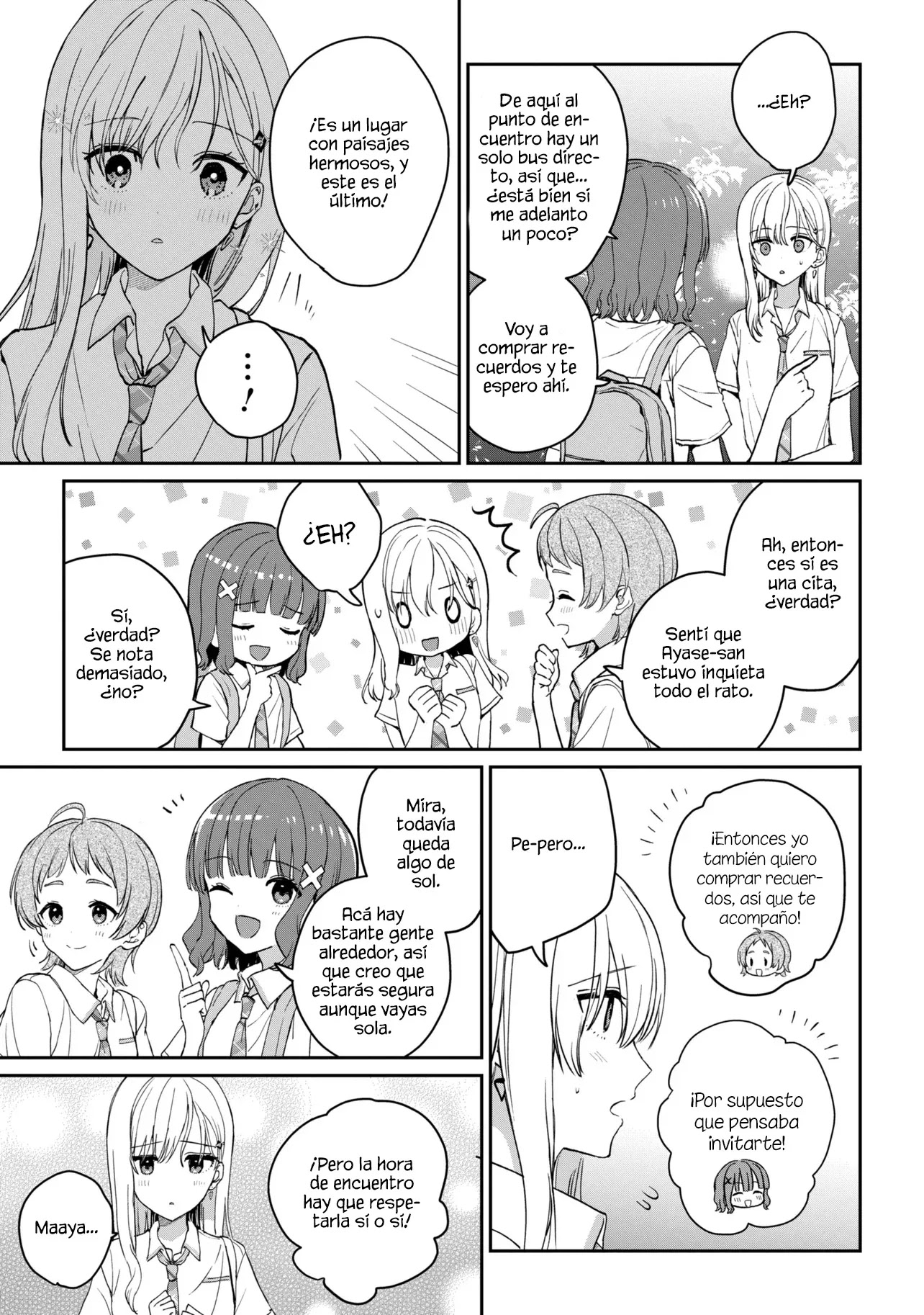 Gimai Seikatsu Capitulo 40.2 página 13