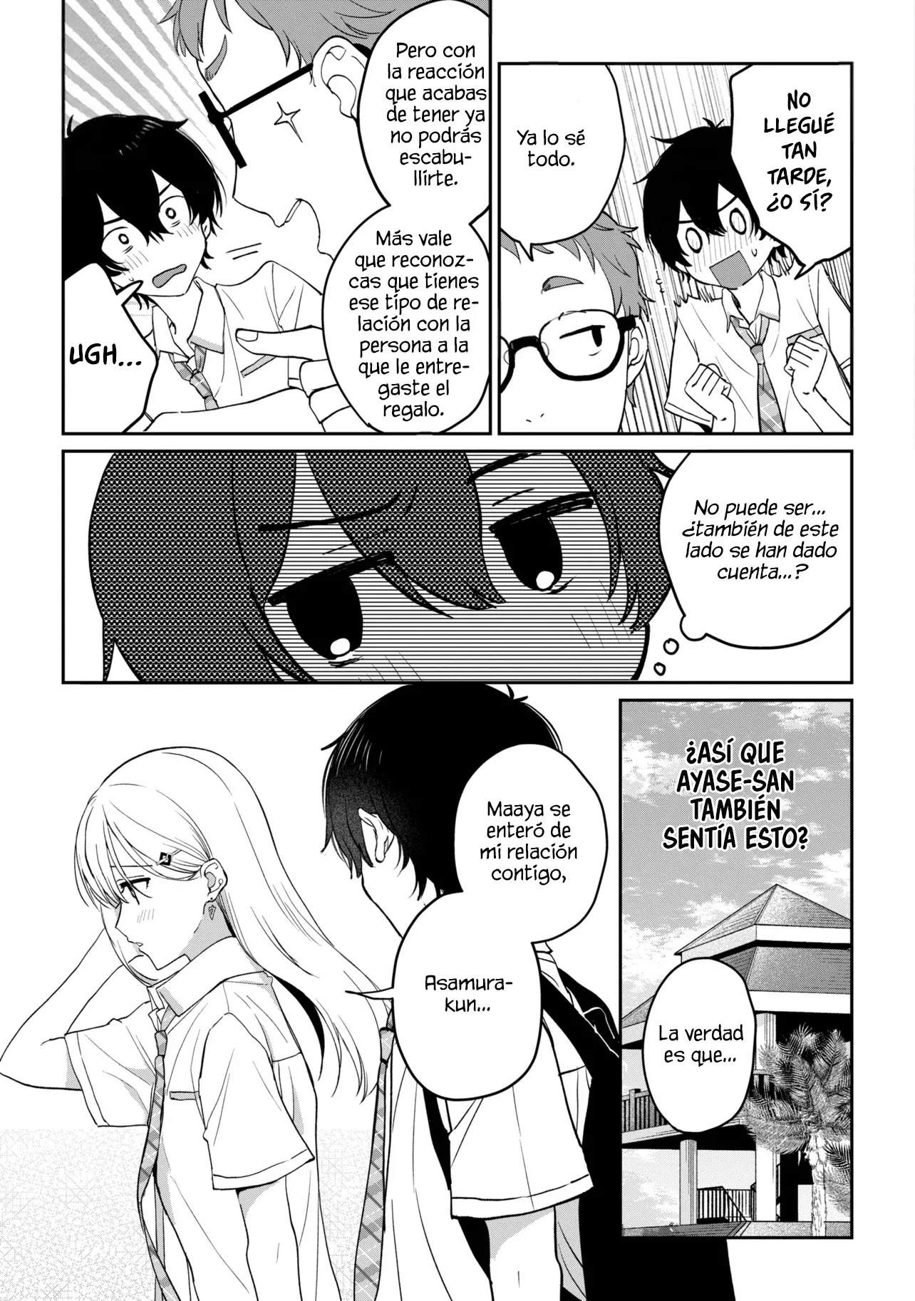 Gimai Seikatsu Capitulo 41.1 página 10