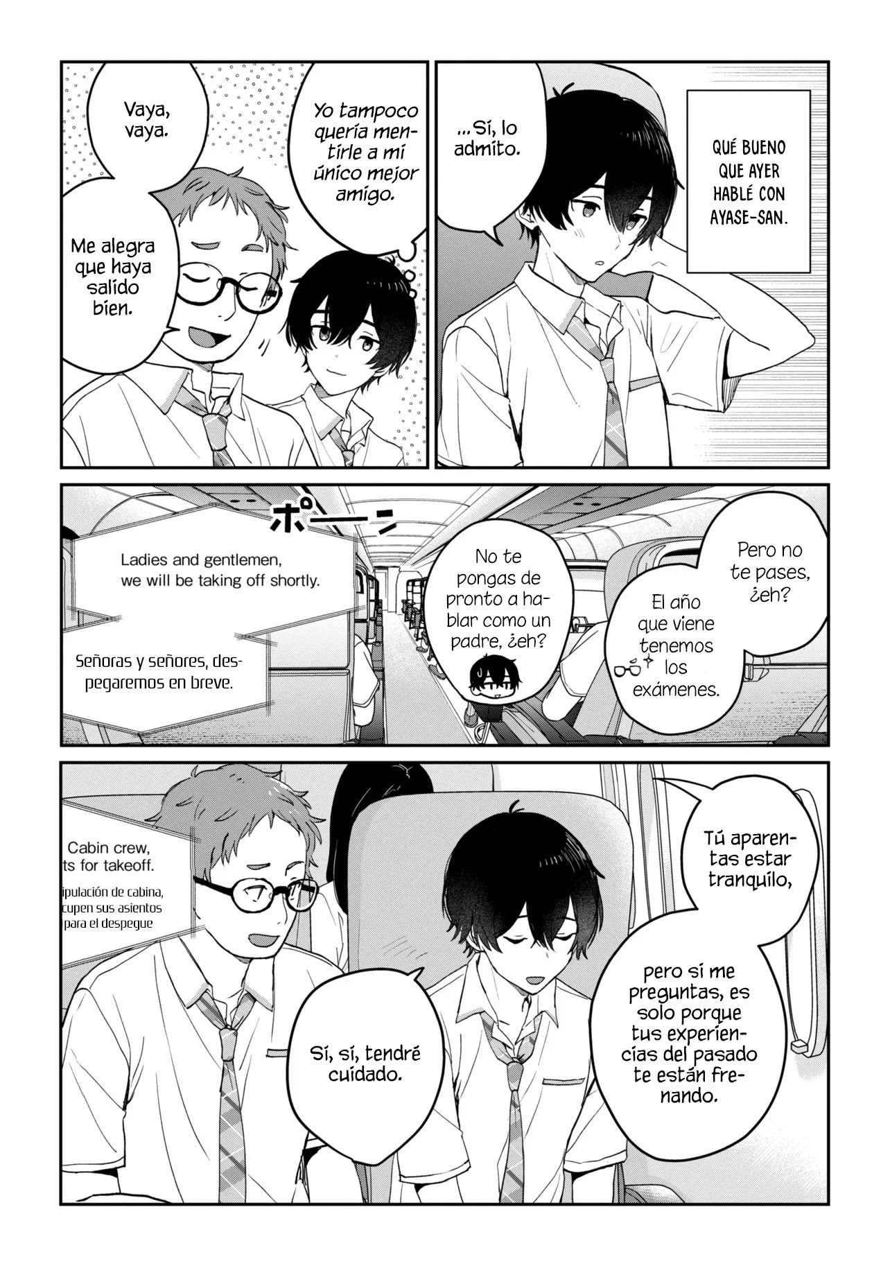 Gimai Seikatsu Capitulo 41.1 página 13