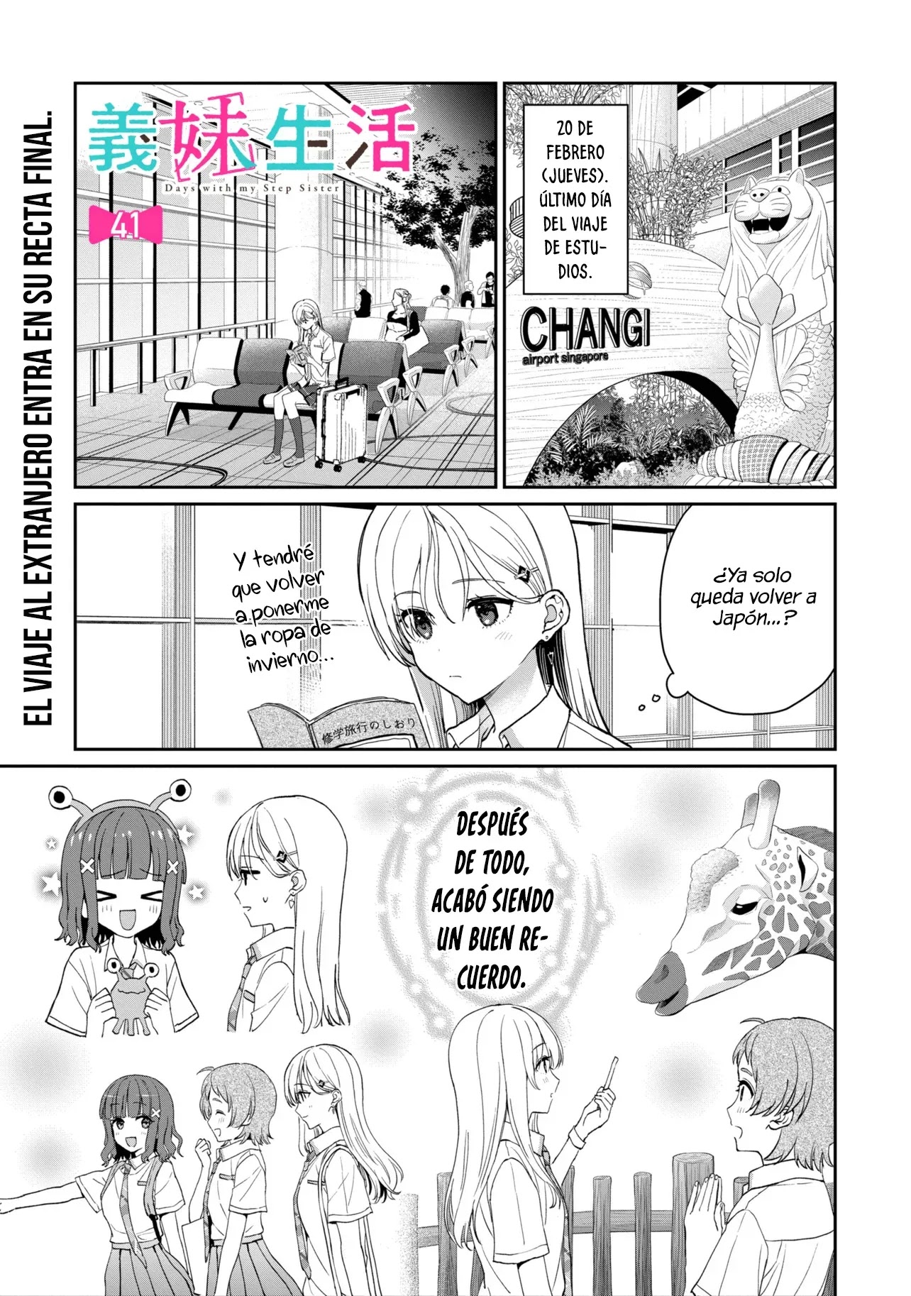 Gimai Seikatsu Capitulo 41.1 página 3