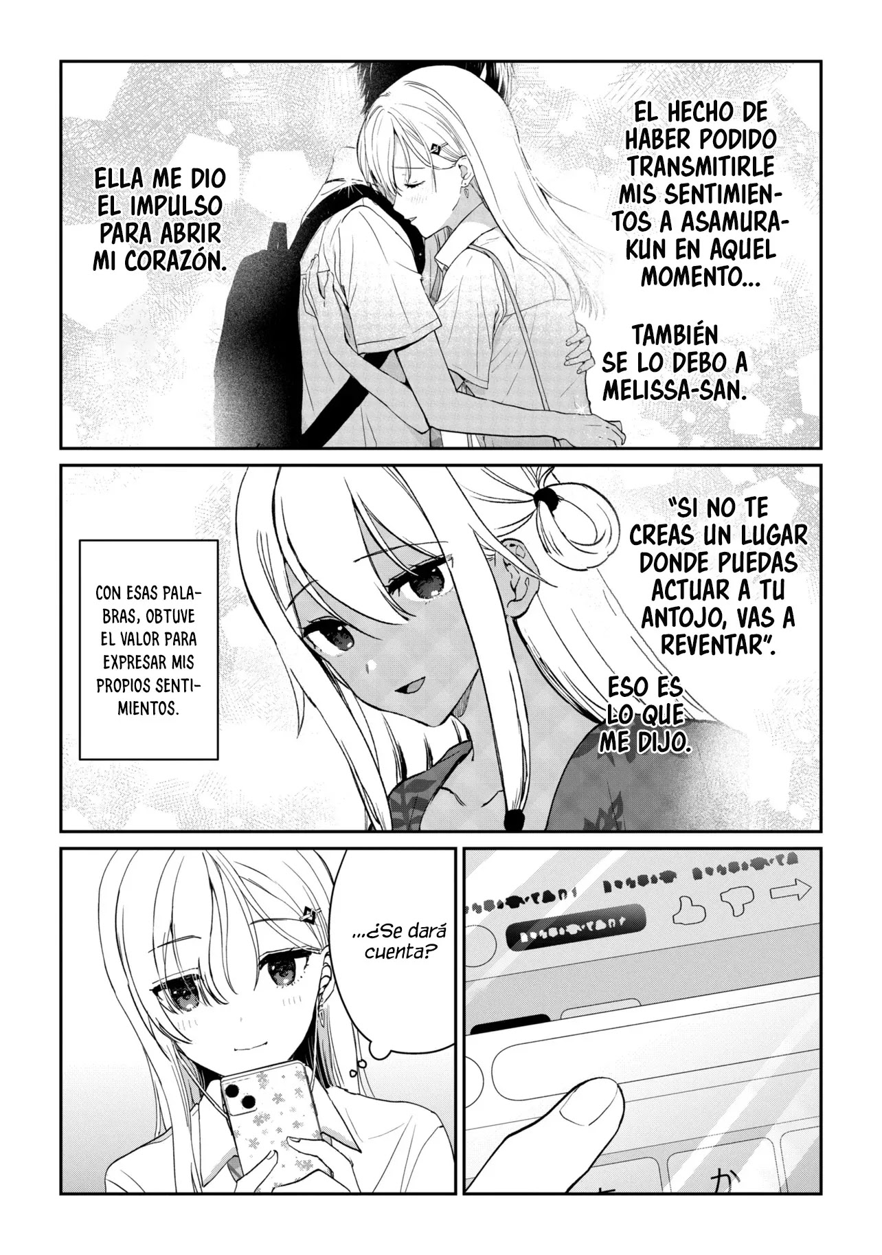 Gimai Seikatsu Capitulo 41.1 página 6