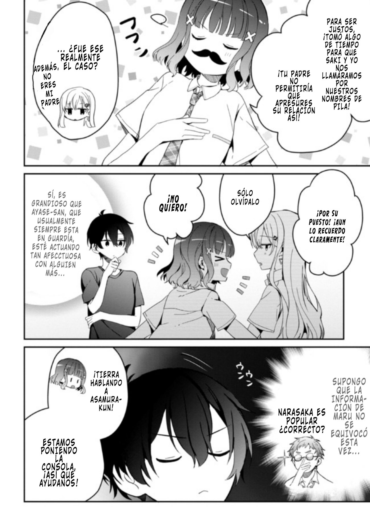 Gimai Seikatsu Capitulo 5 página 11
